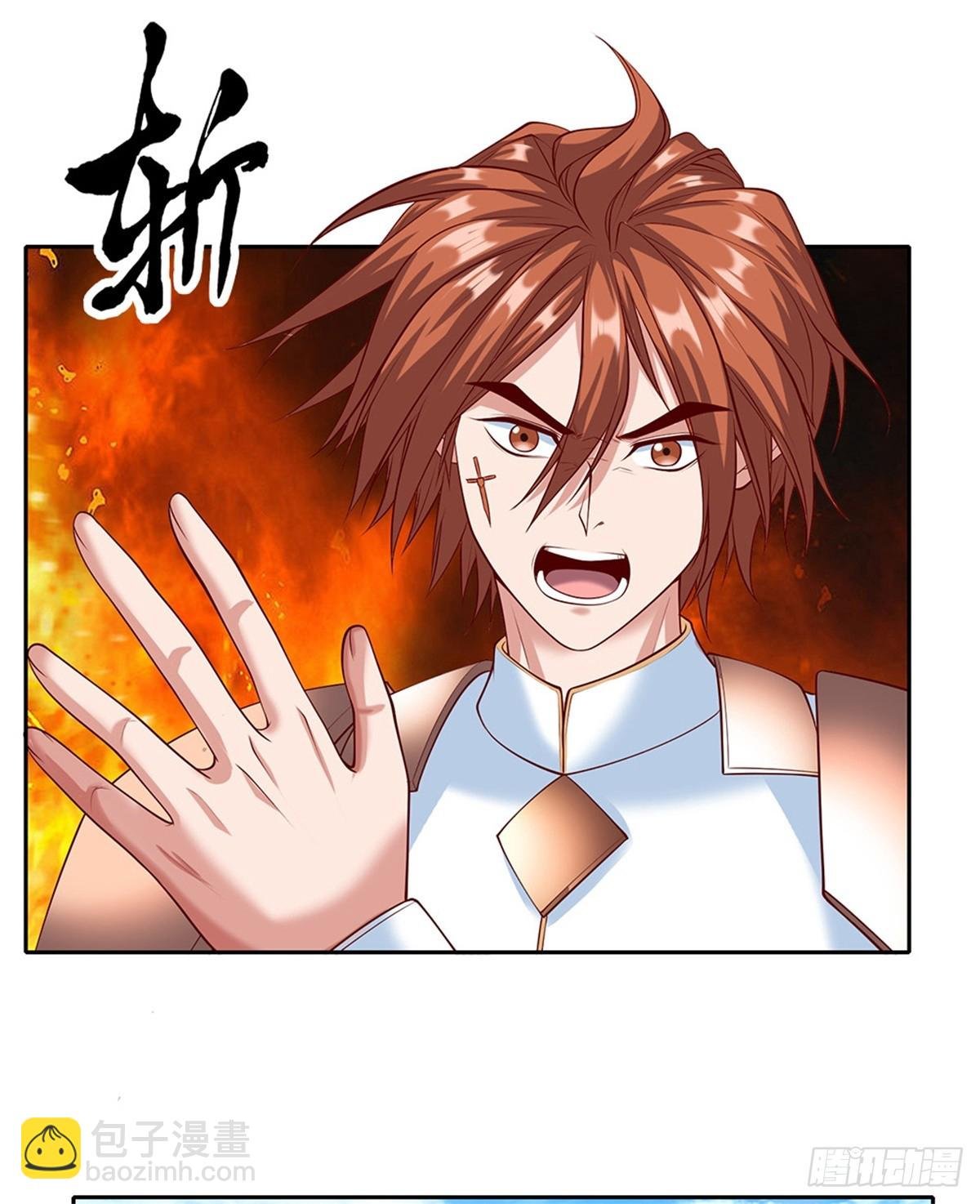 第161话 你可以试试
