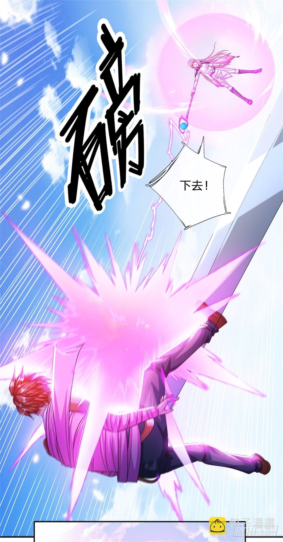 第161话 你可以试试