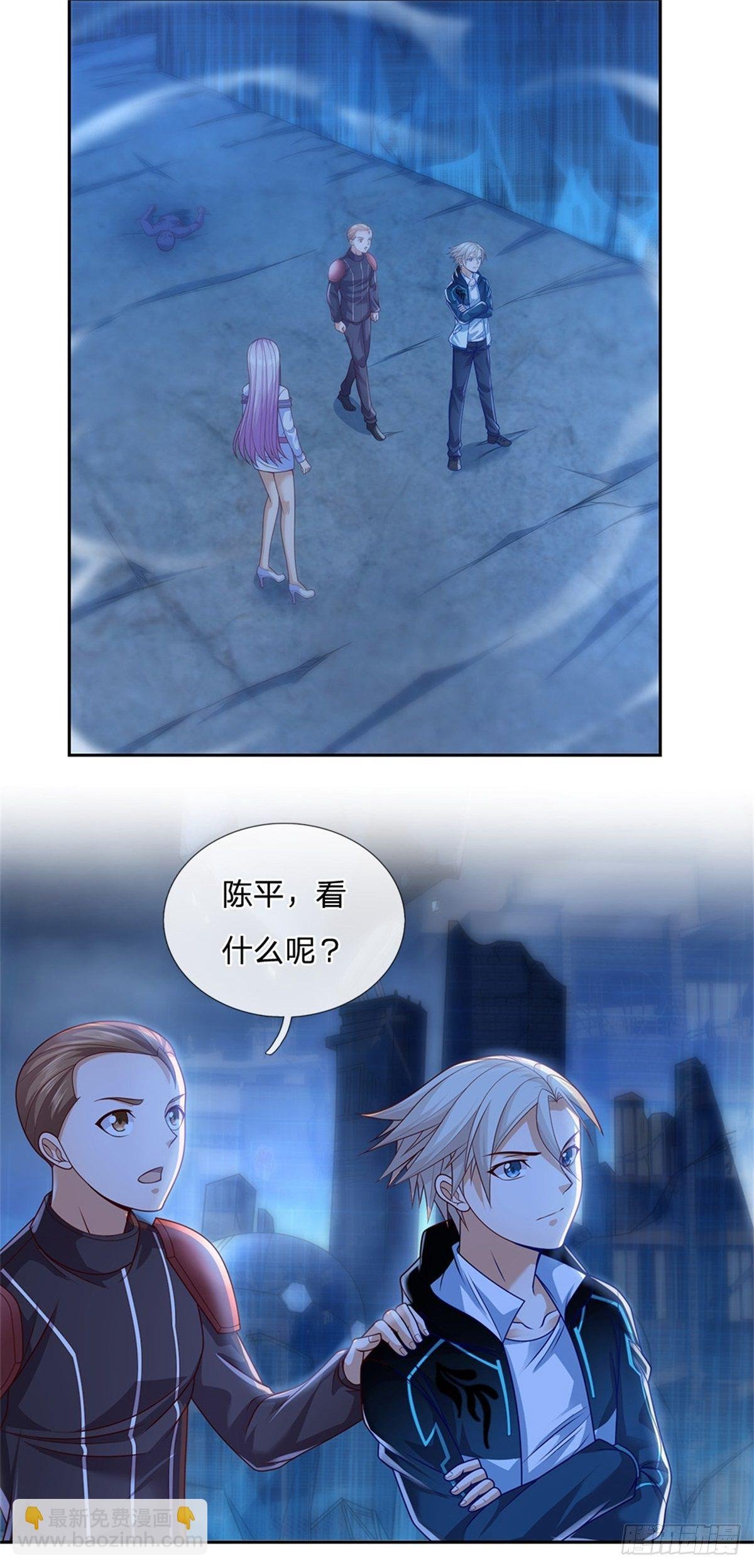 第24话 封印的世界卡