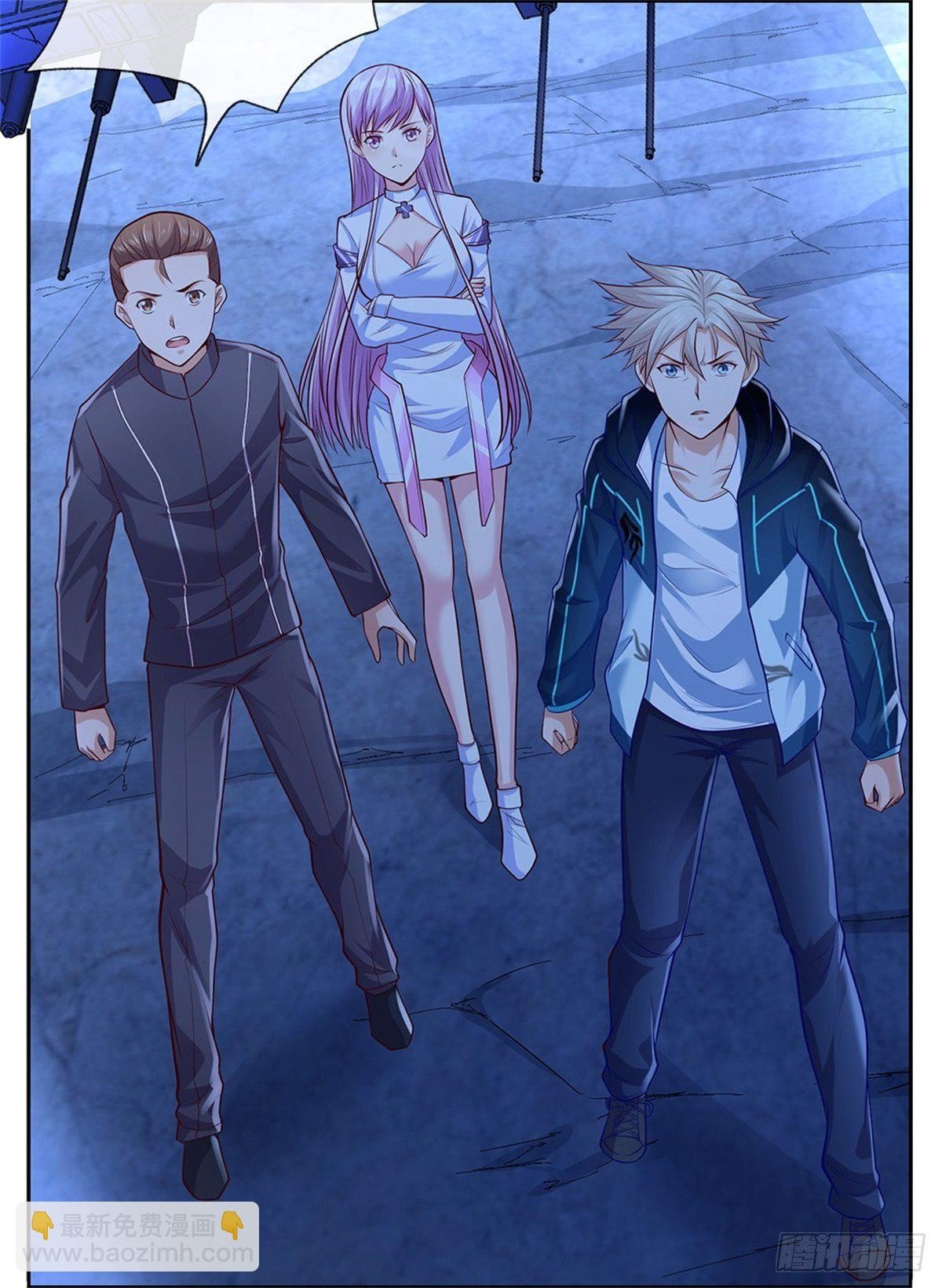 第32话 我特码没想当啊