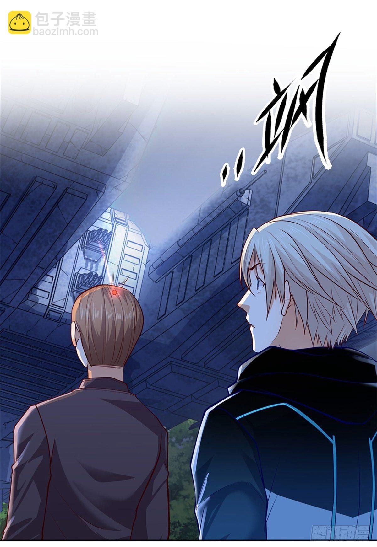 第33话 出乎意料的攻击