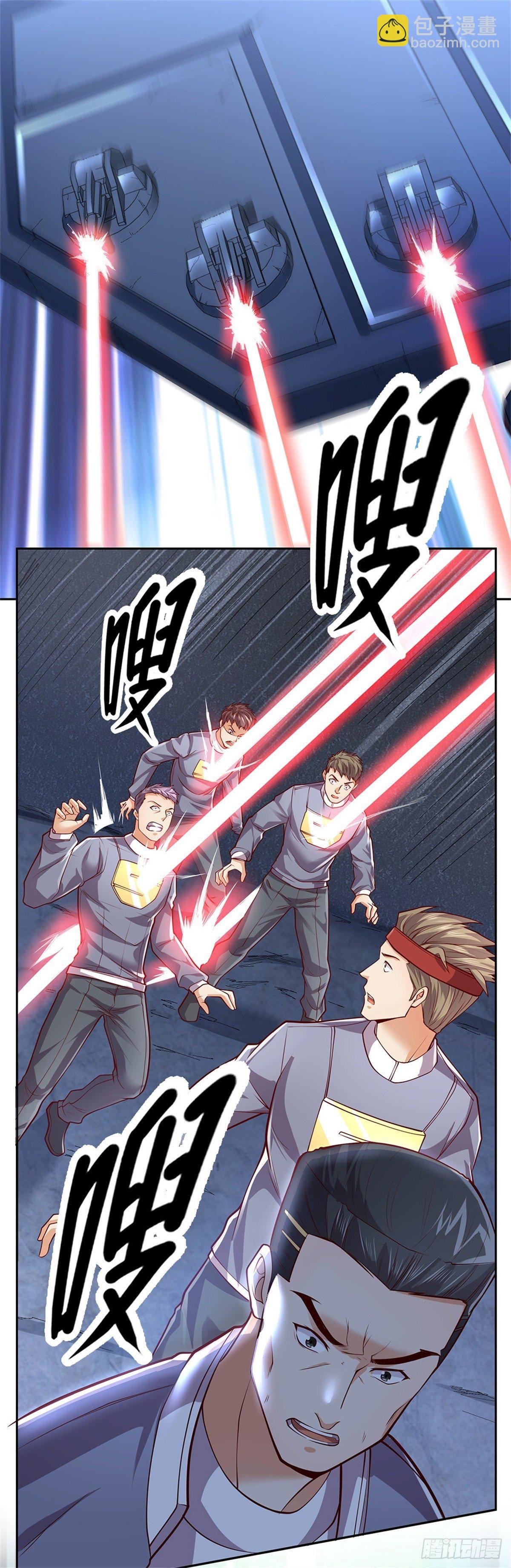 第36话 神秘通道