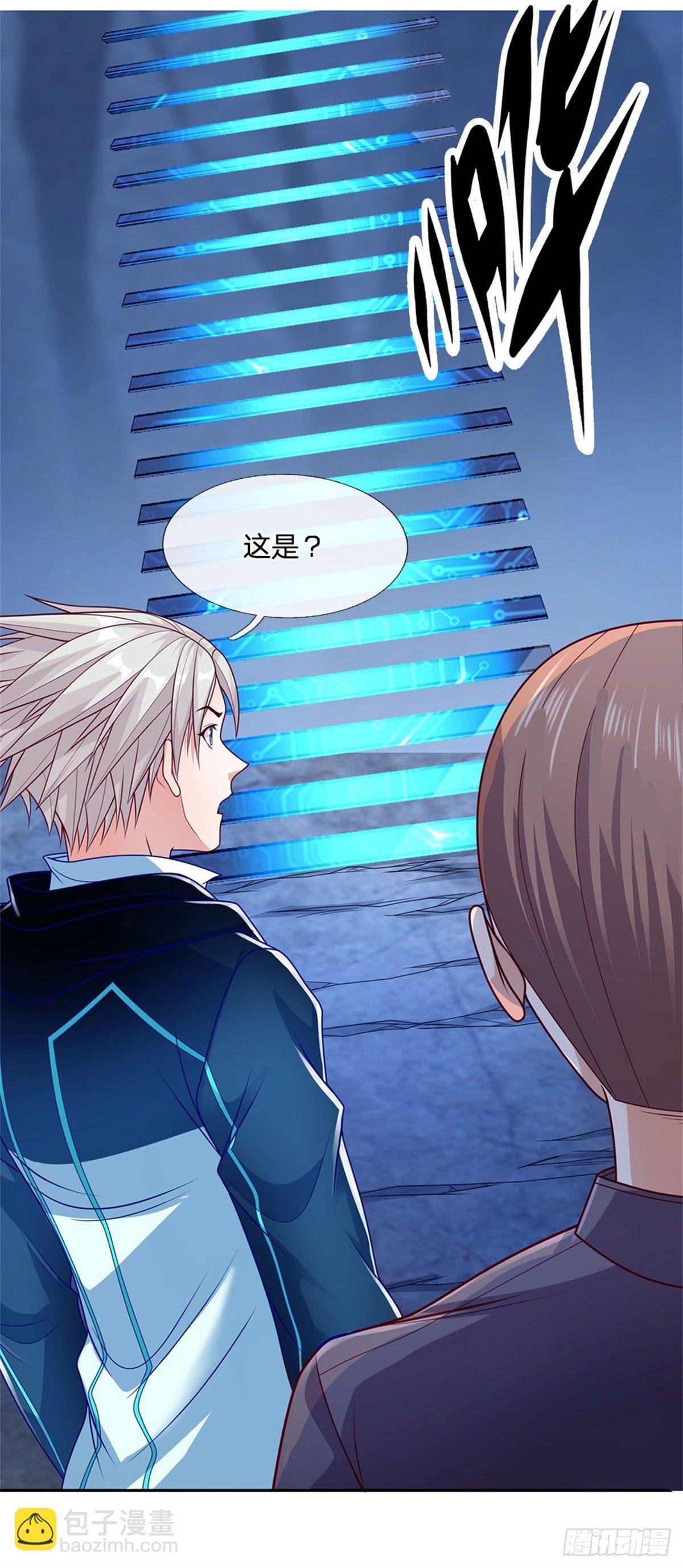 第36话 神秘通道