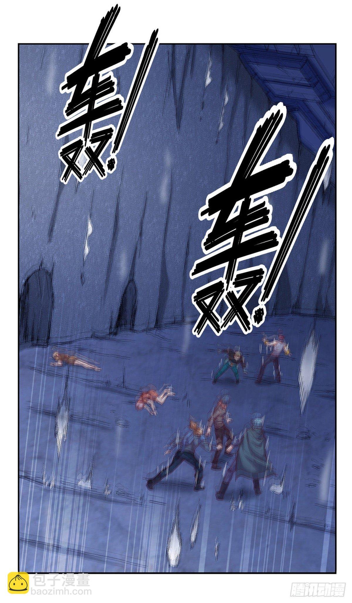 第37话 核心区域