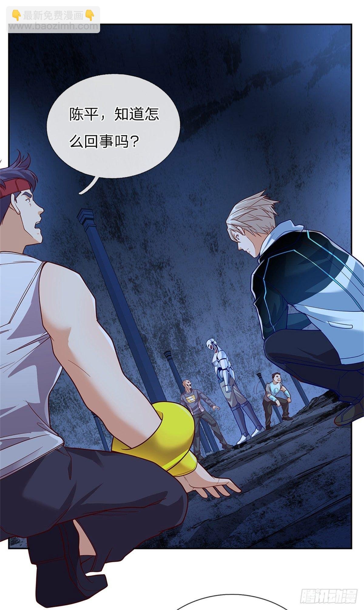 第44话 共享生命