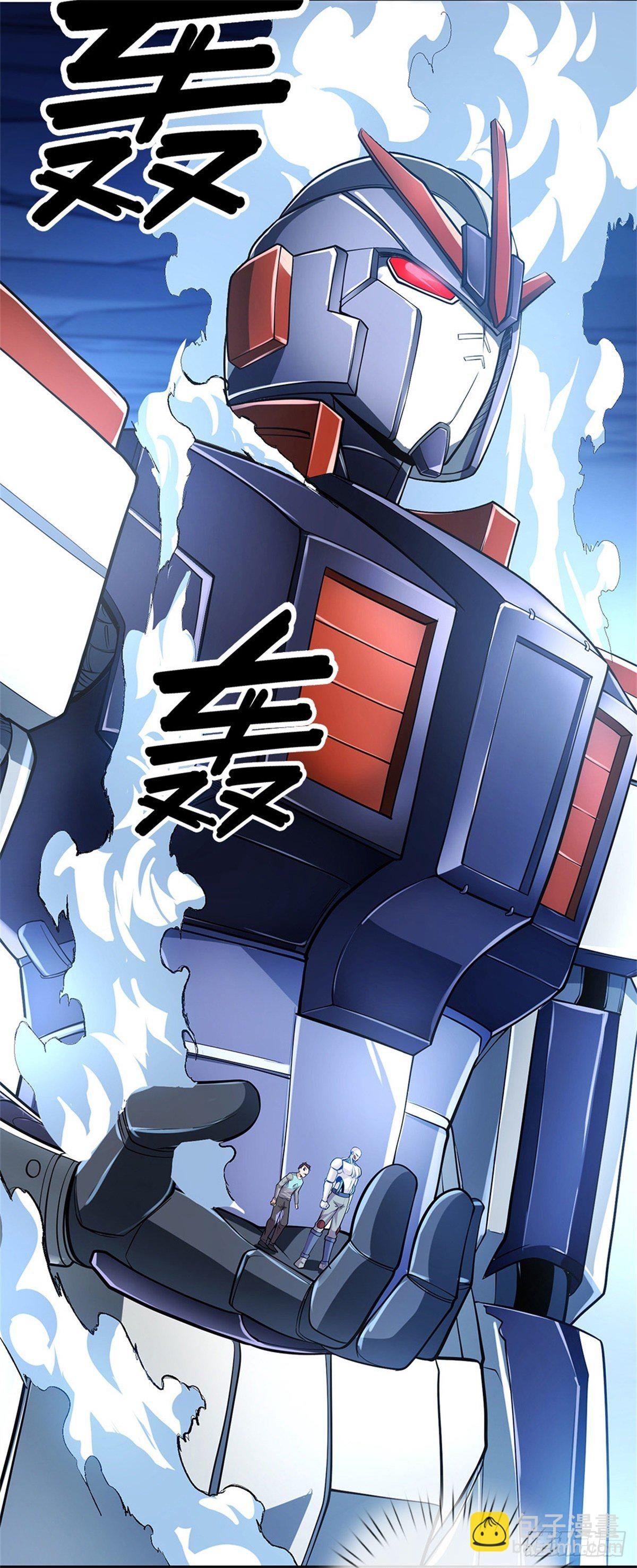 第47话 僵王