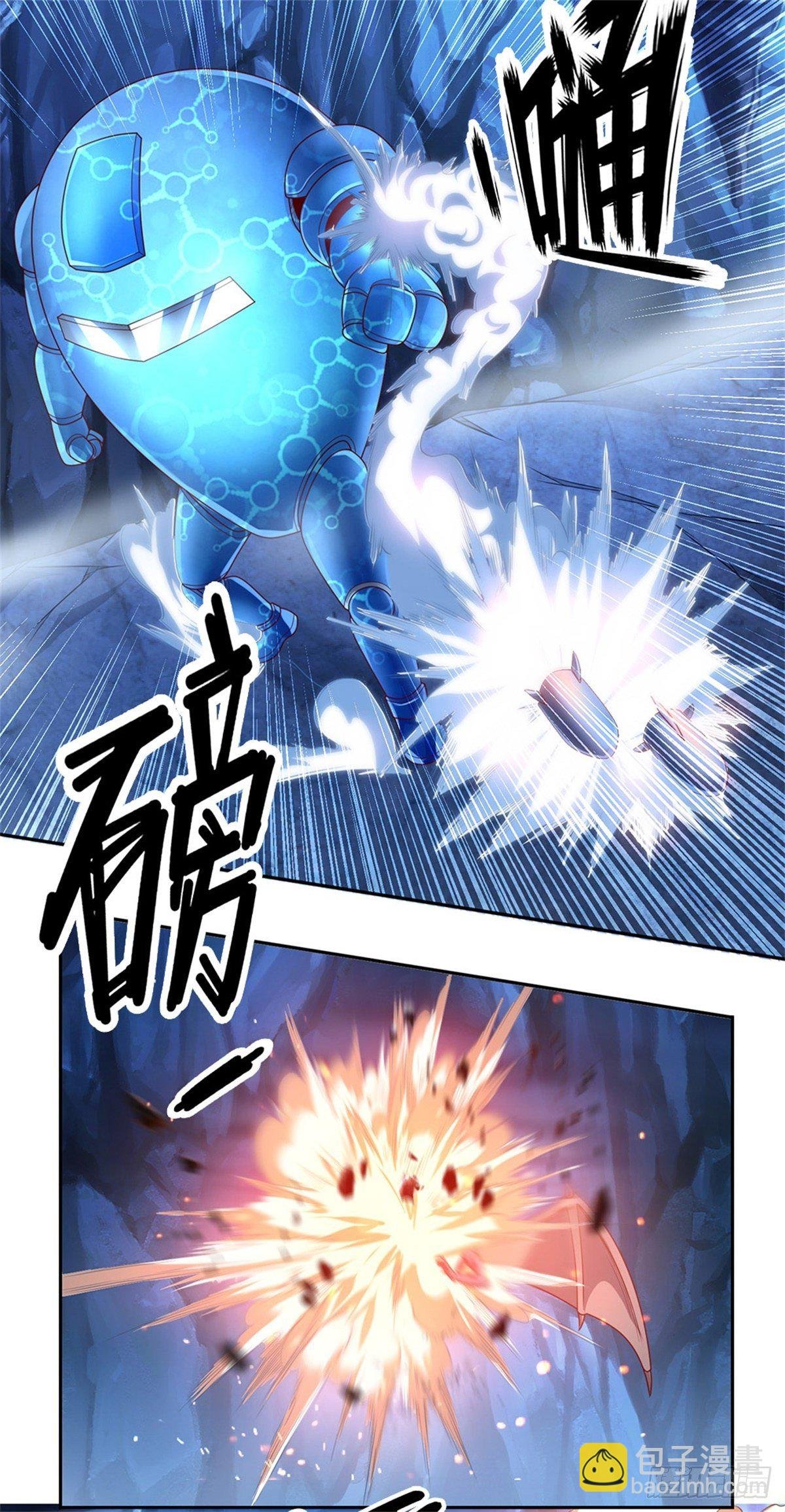 第47话 僵王