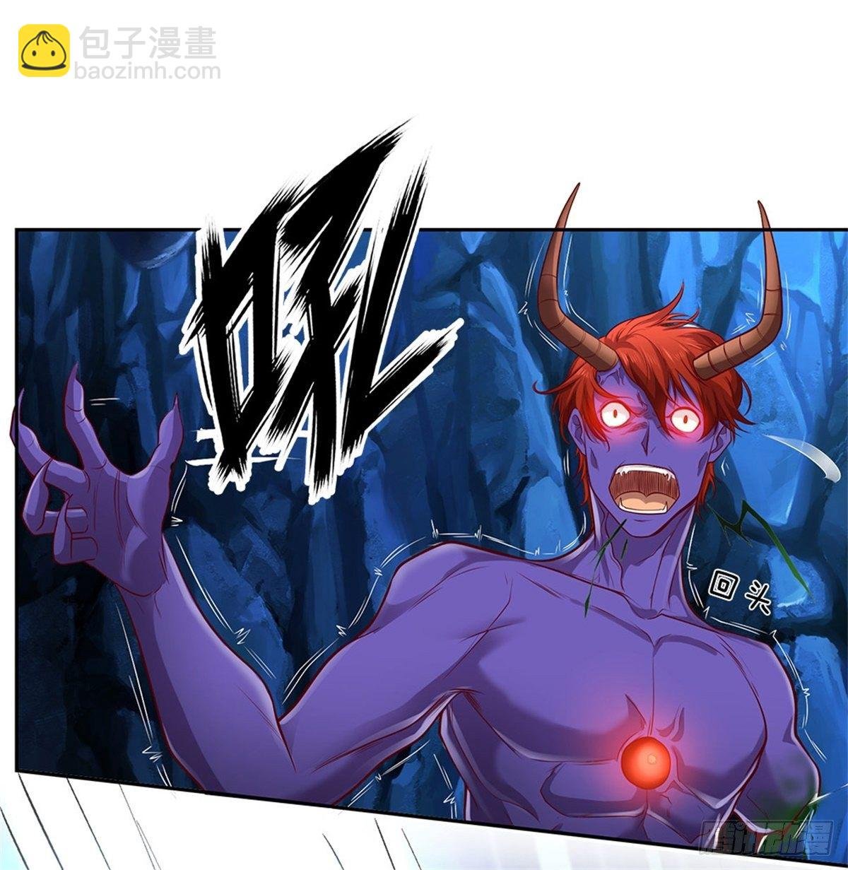 第48话 老爹？！