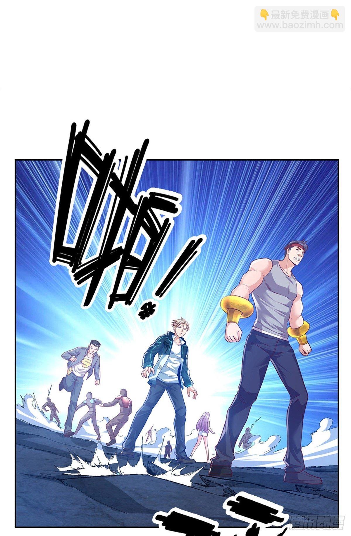 第49话 奇怪的程超