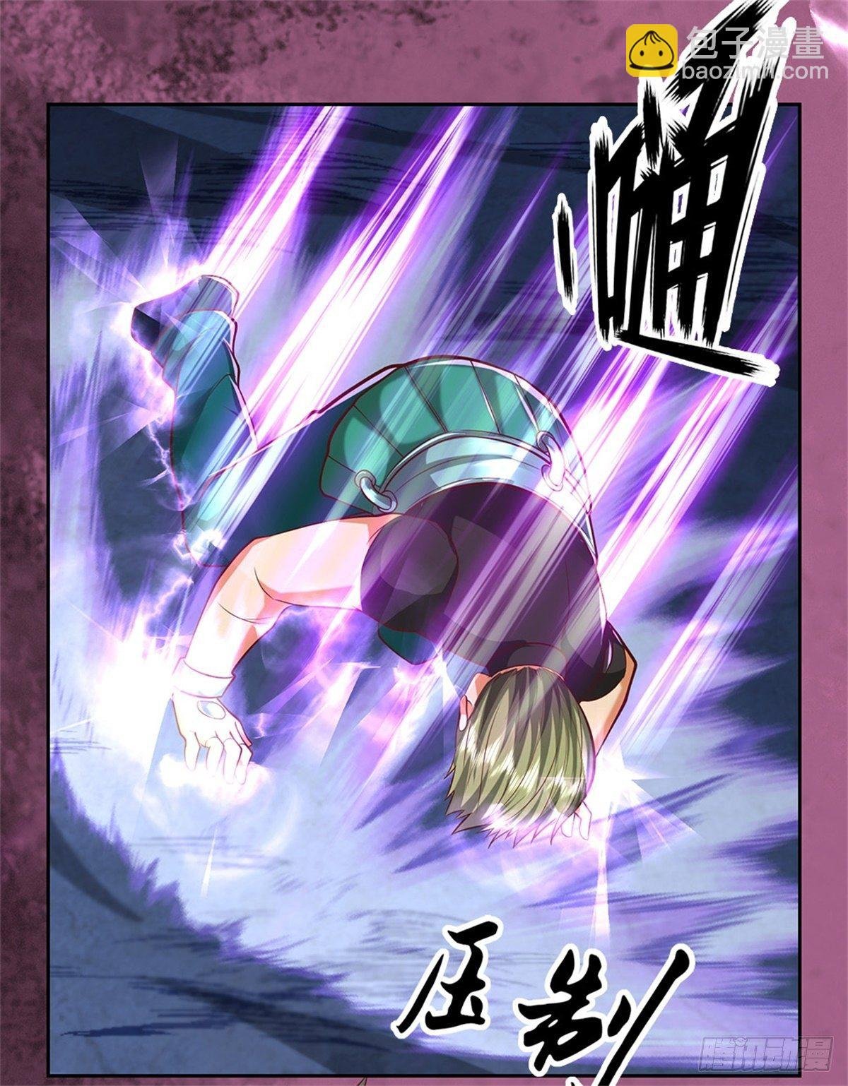 第51话 幻魔遗民