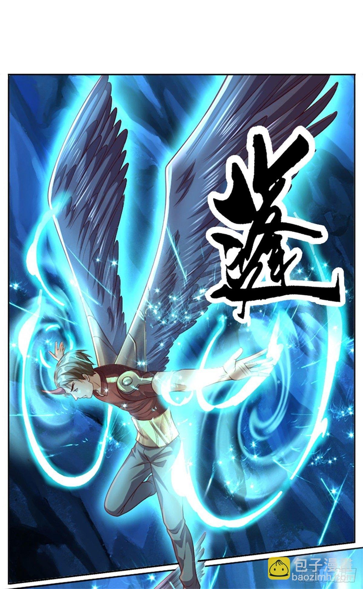 第53话 战舰异变