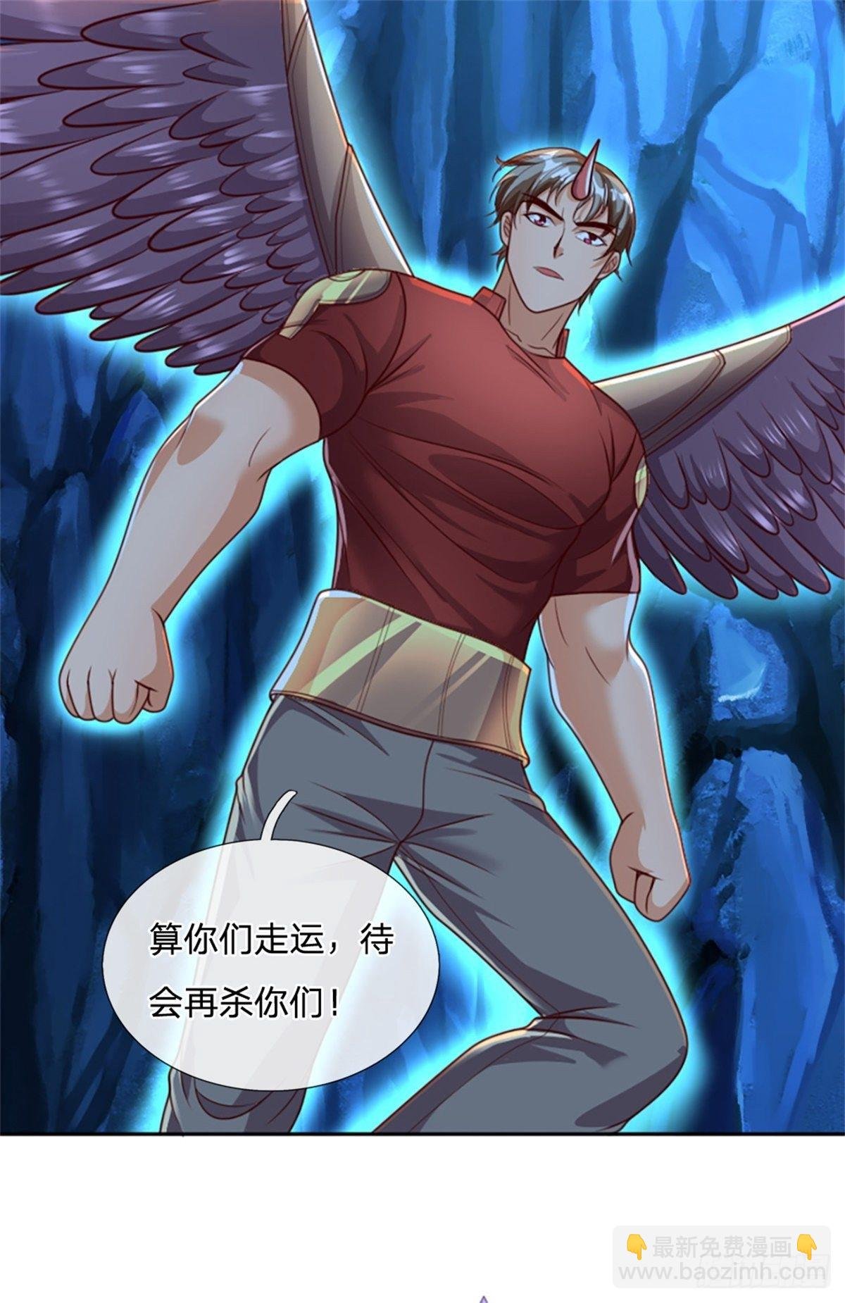 第53话 战舰异变