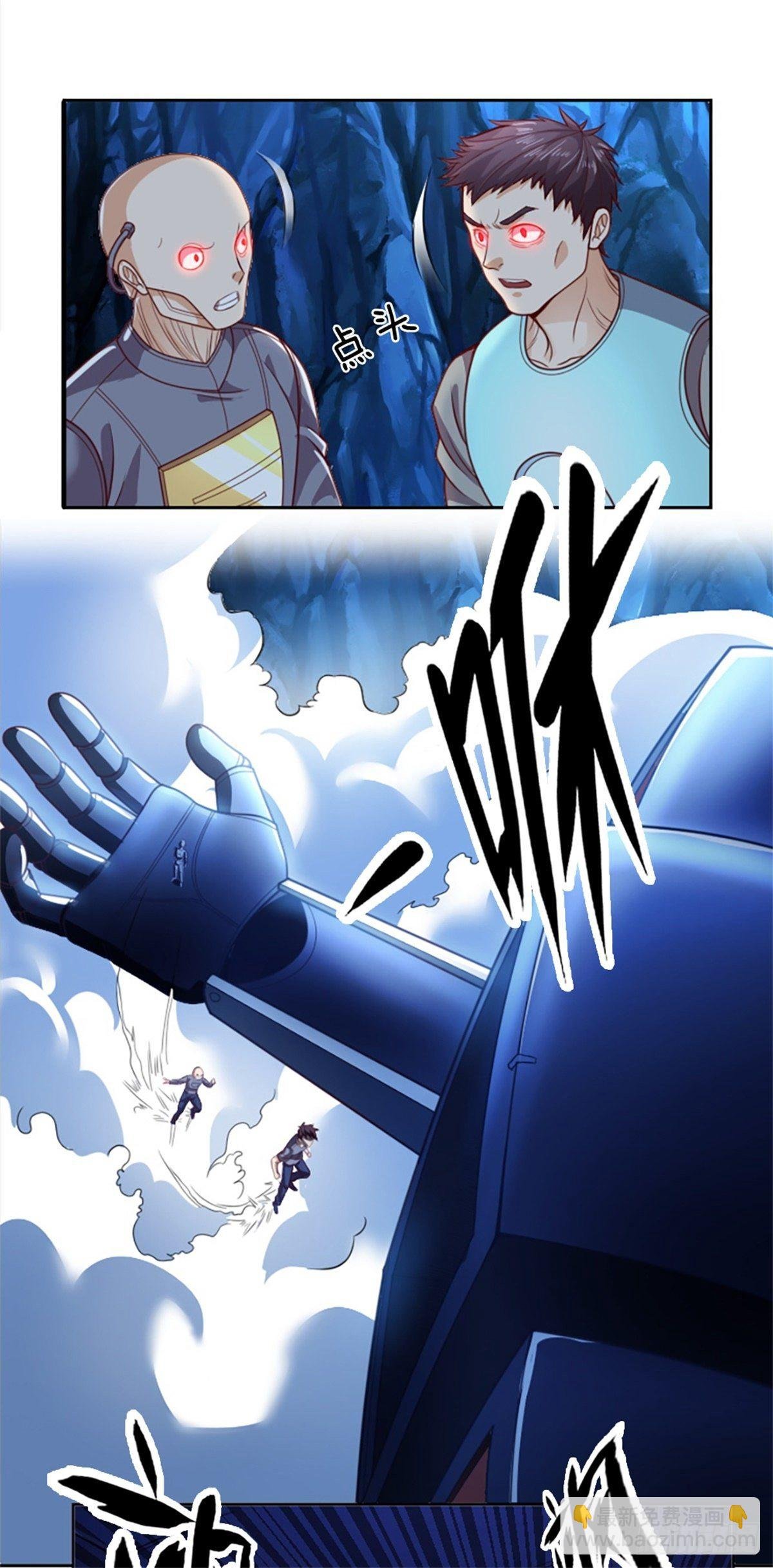 第53话 战舰异变