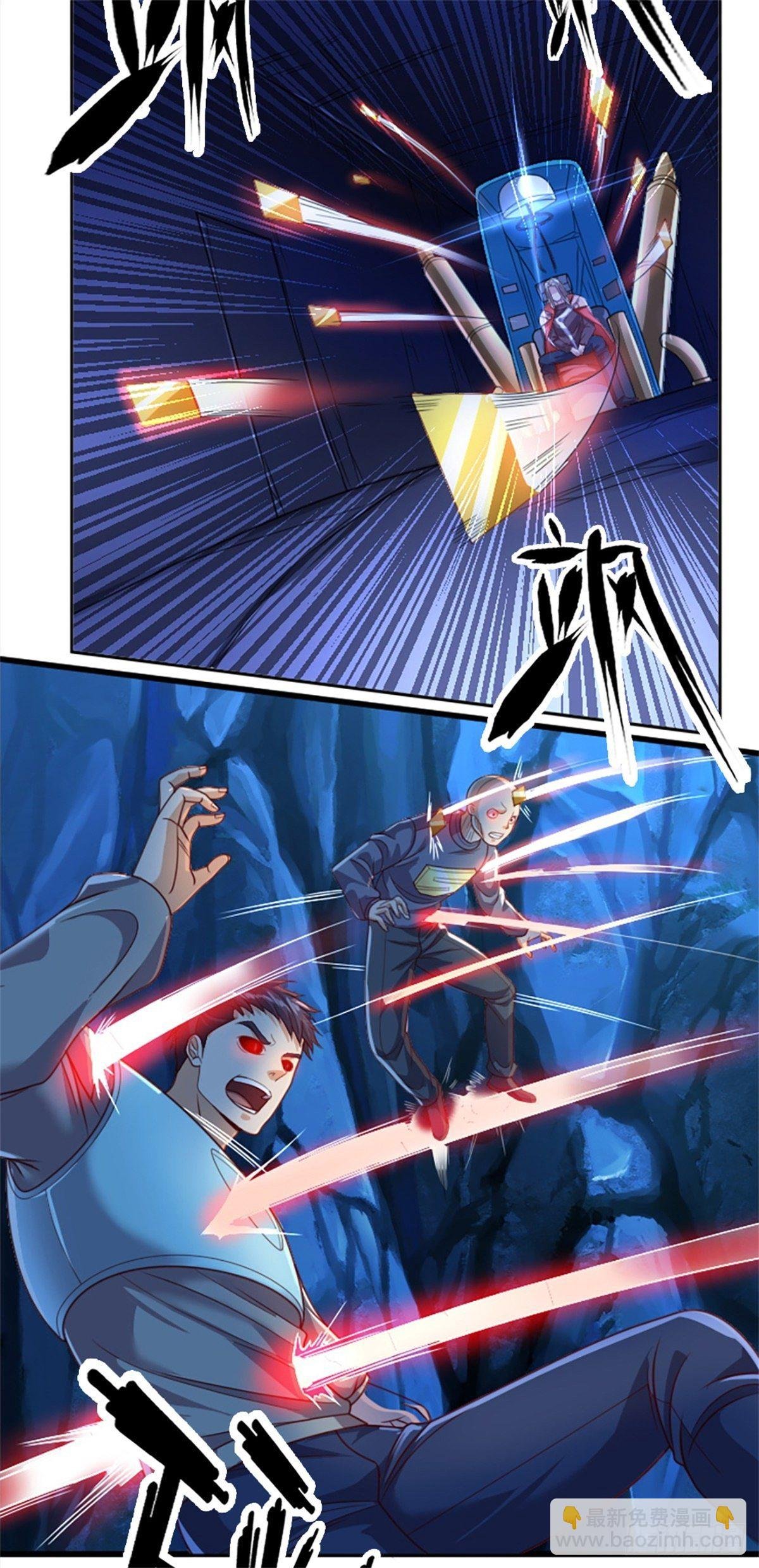第53话 战舰异变