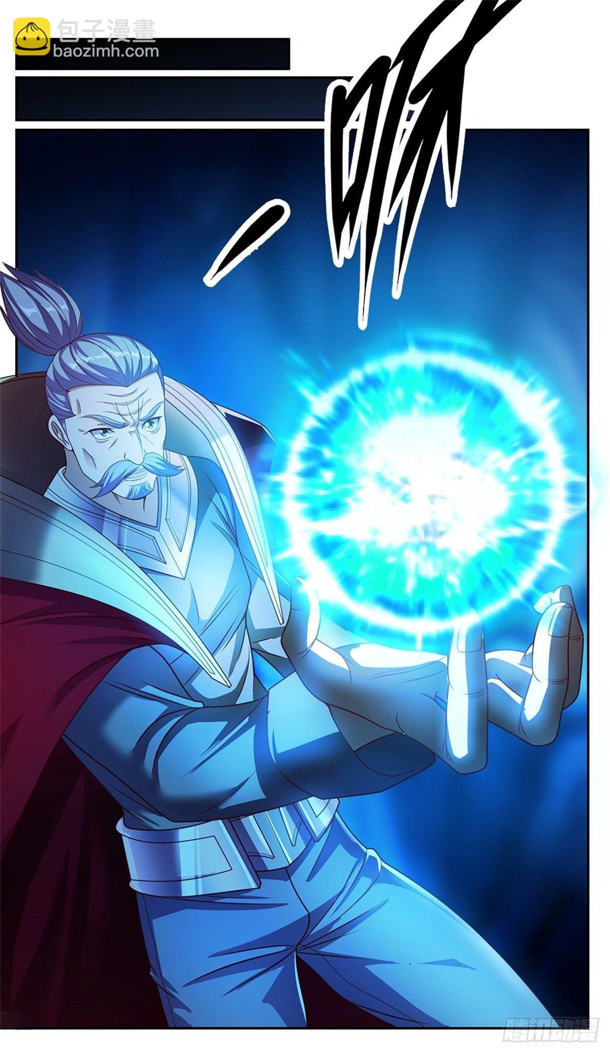 第55话 救援