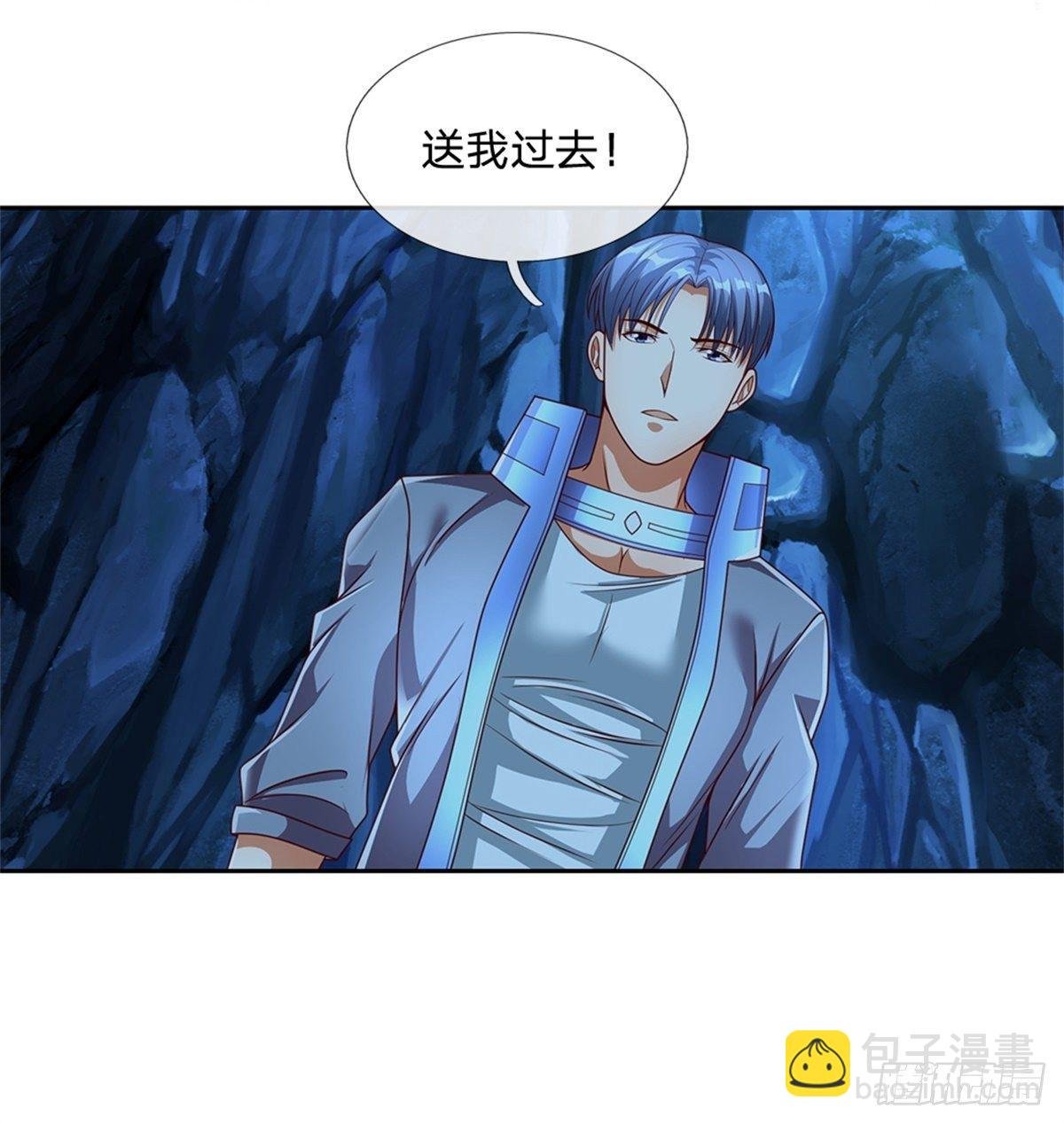 第55话 救援