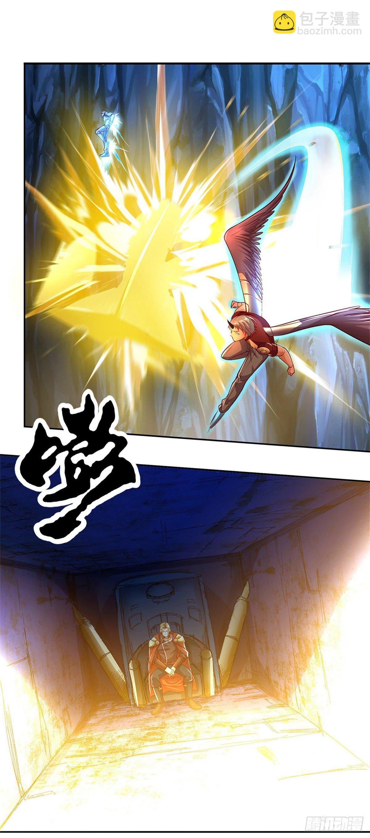 第57话 合体纵横术