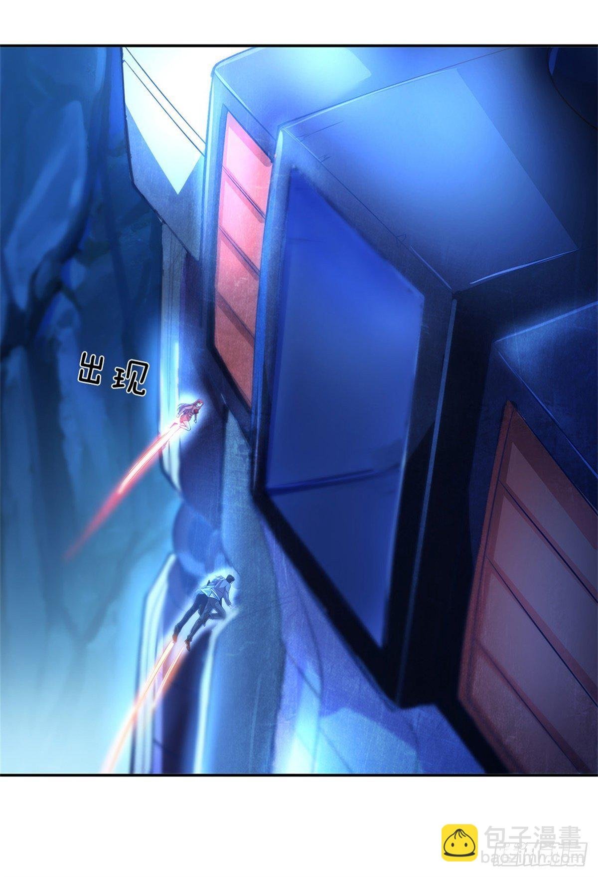 第57话 合体纵横术