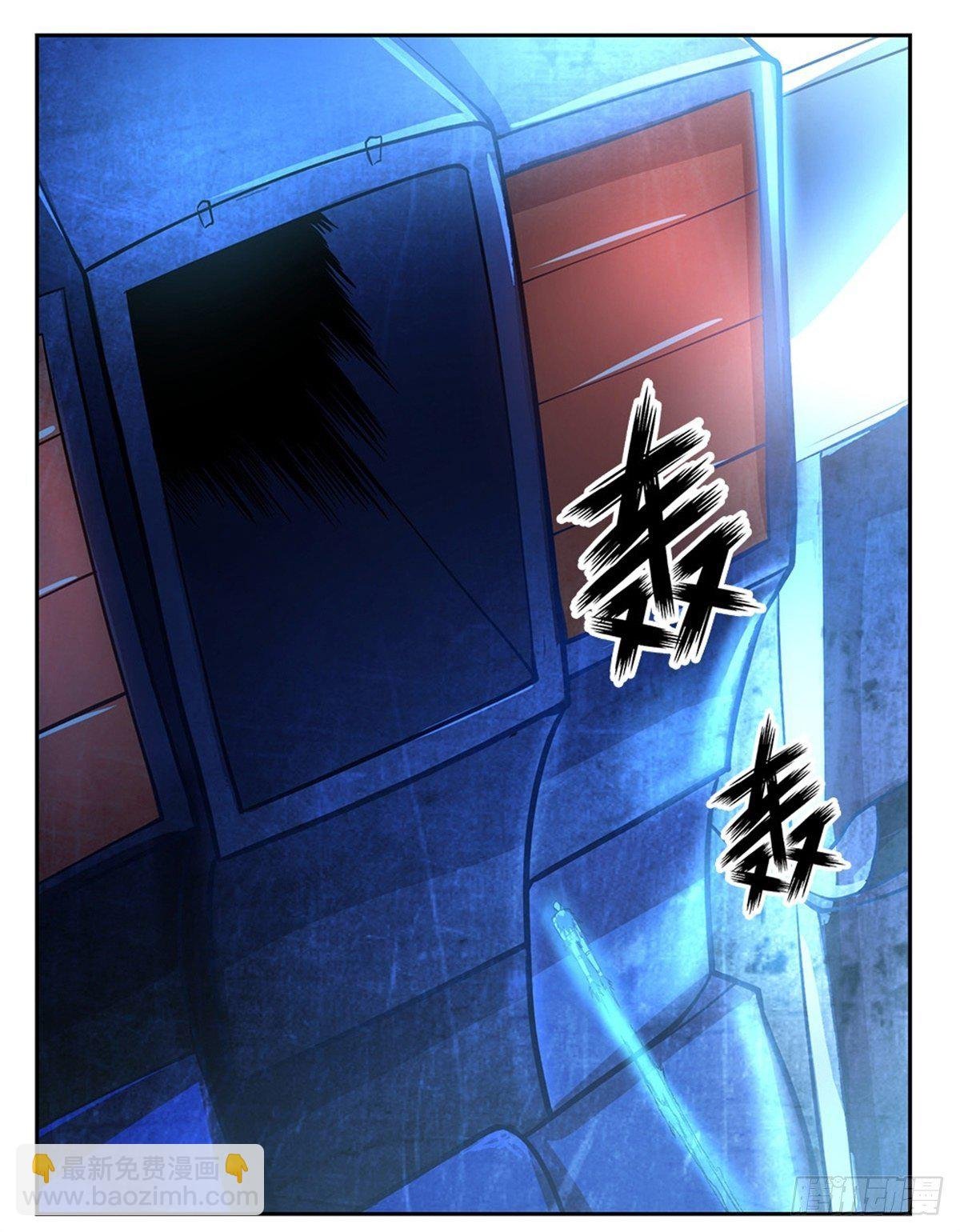 第58话 恶战