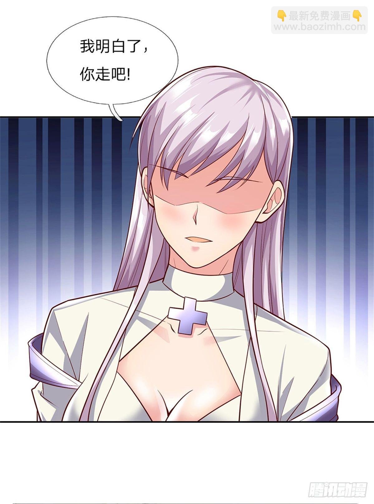 第5话 这个女人脑袋怎么长的？