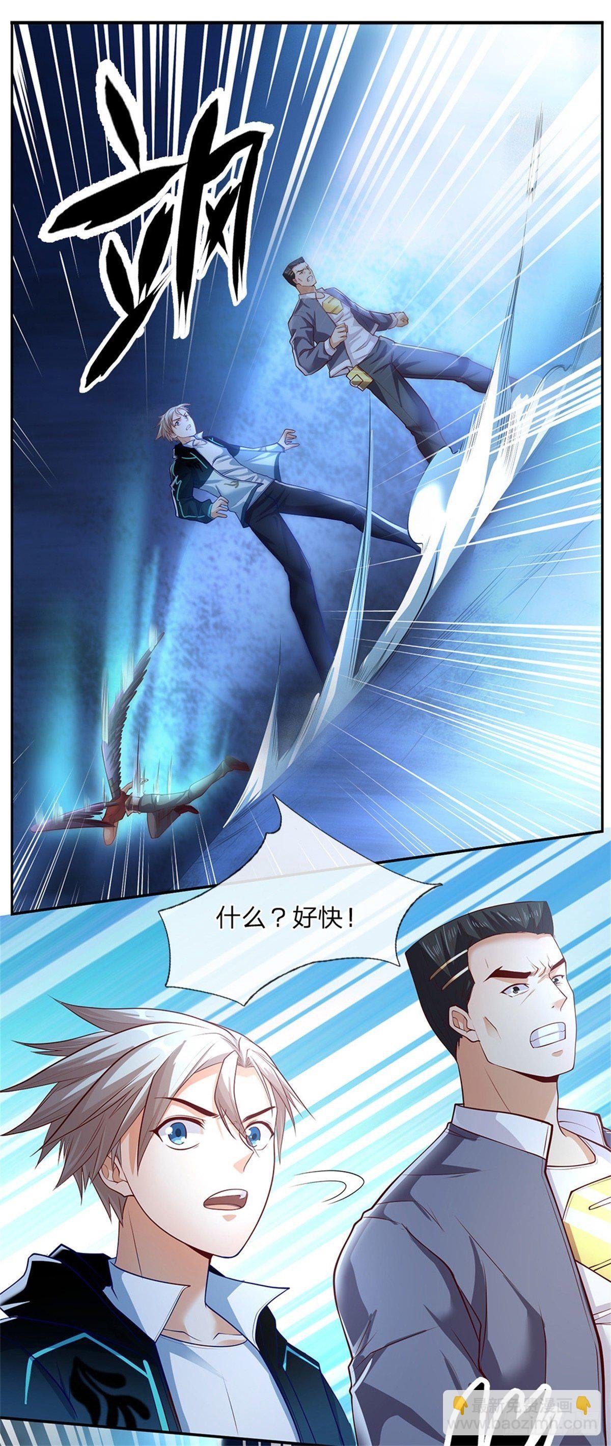 第60话 战局突变