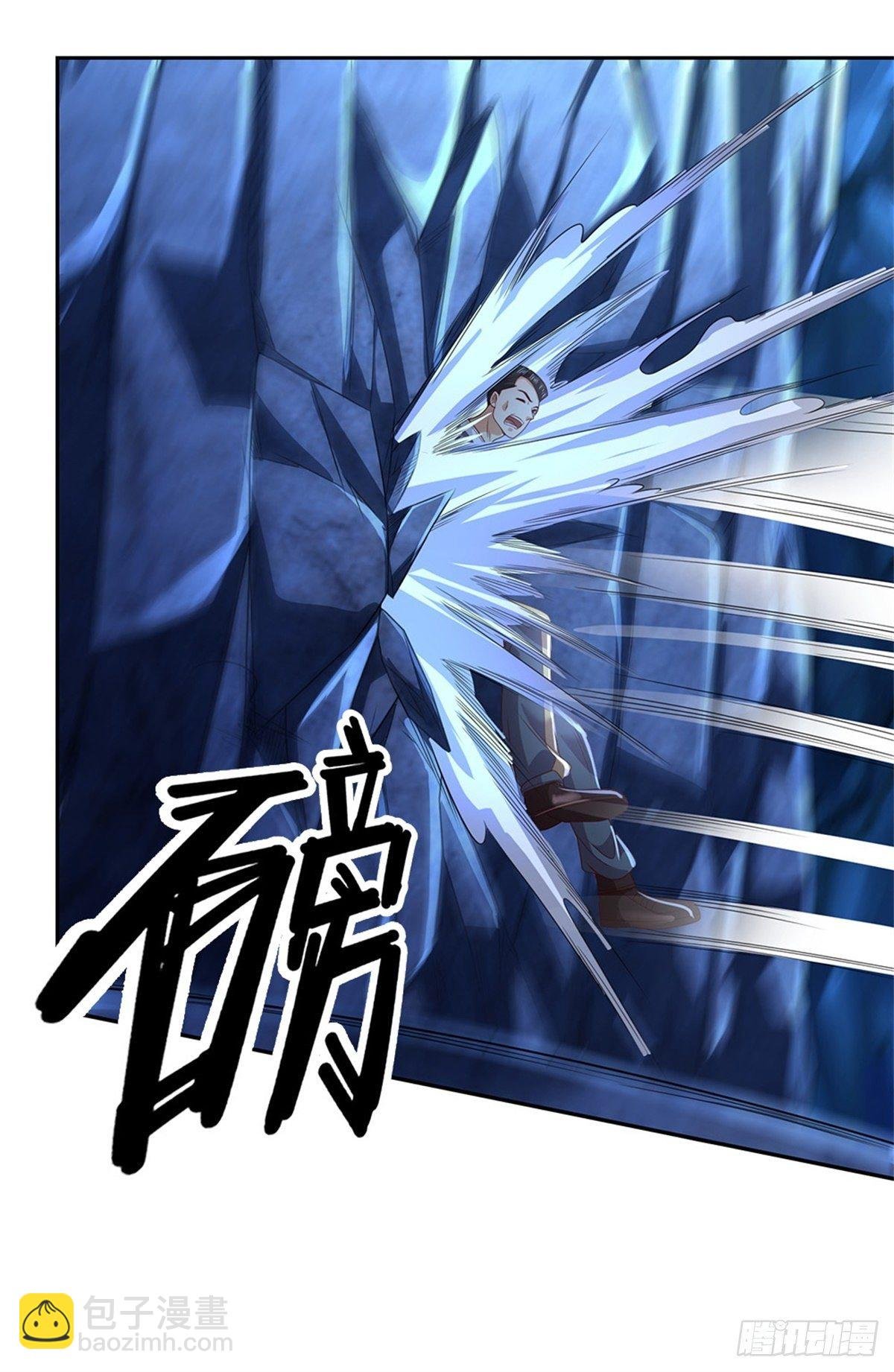 第62话 欺人太甚