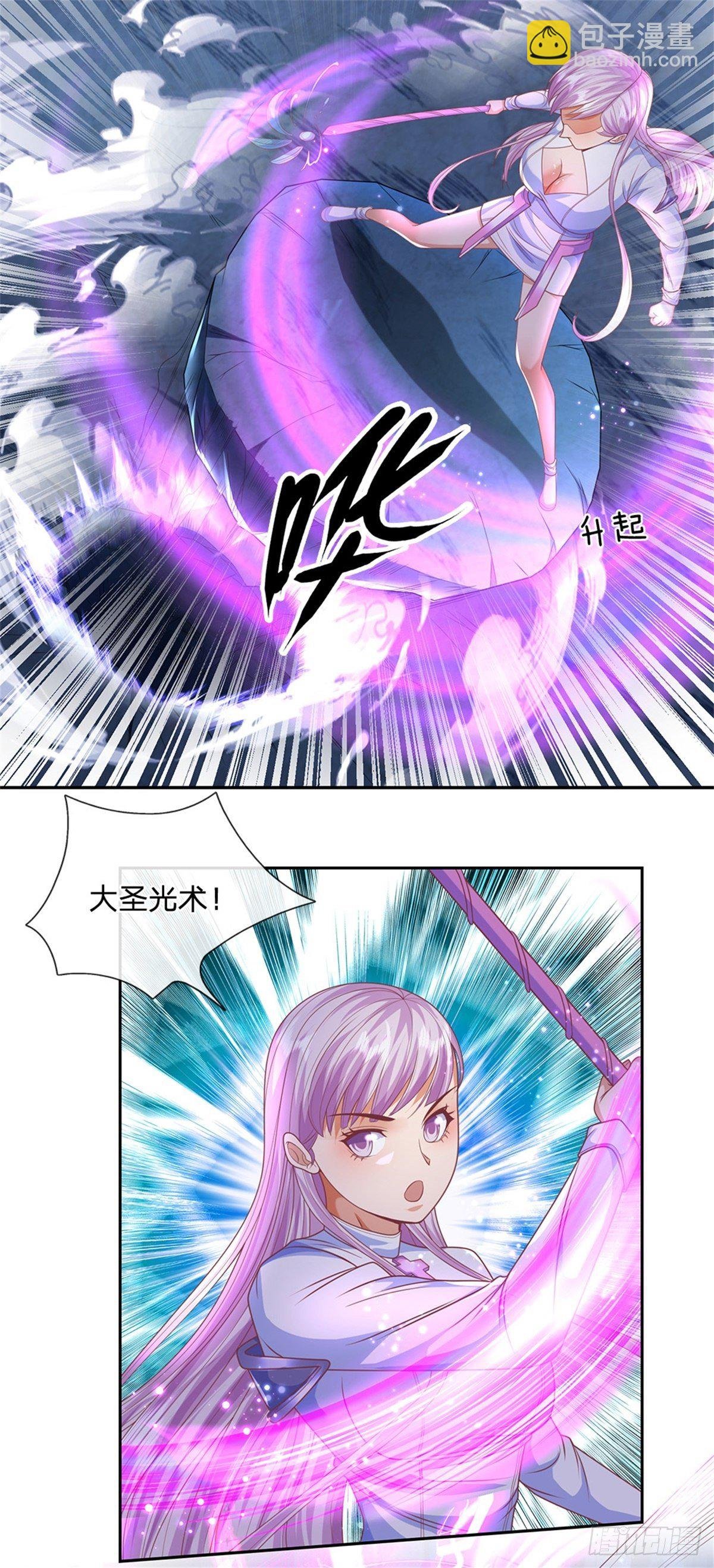 第63话 等着你爆发