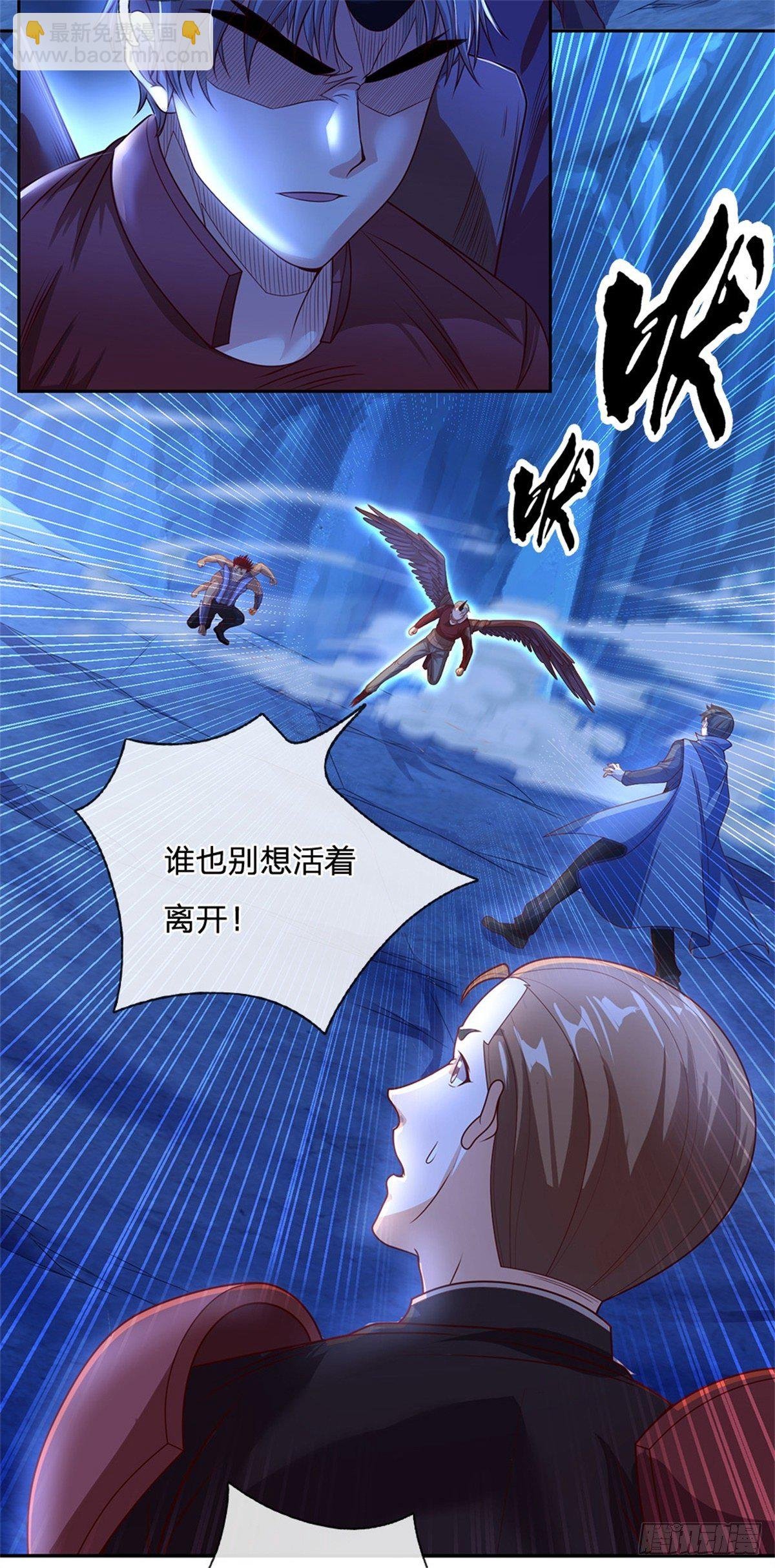 第65话 电波才是最真诚的交流