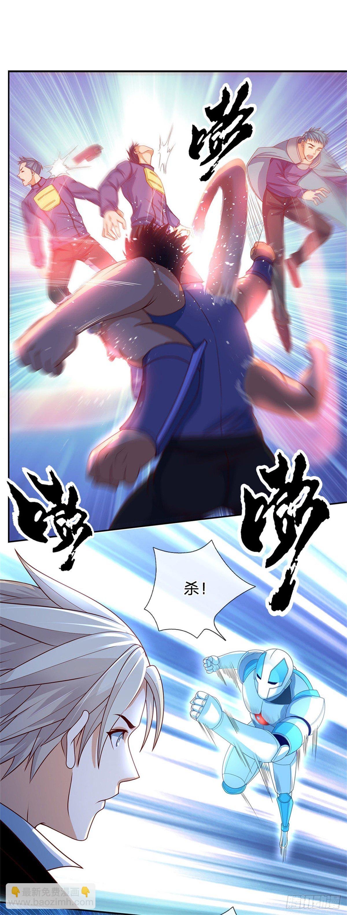 第65话 电波才是最真诚的交流