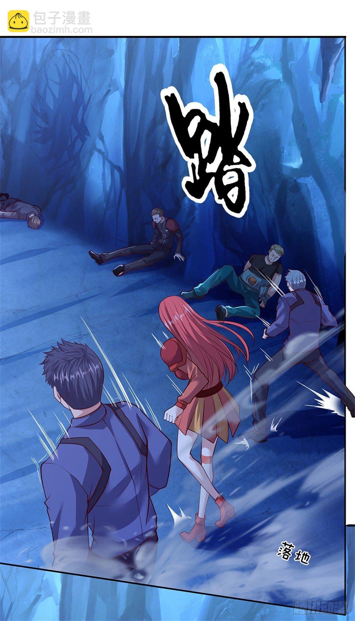 第66话 我是队长，听命令！