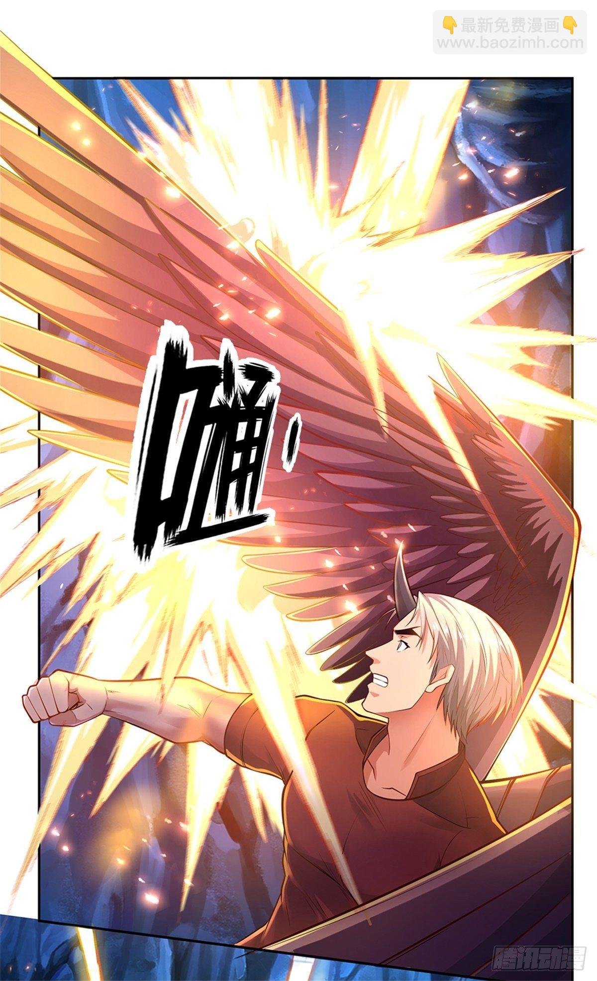 第68话 拼了！