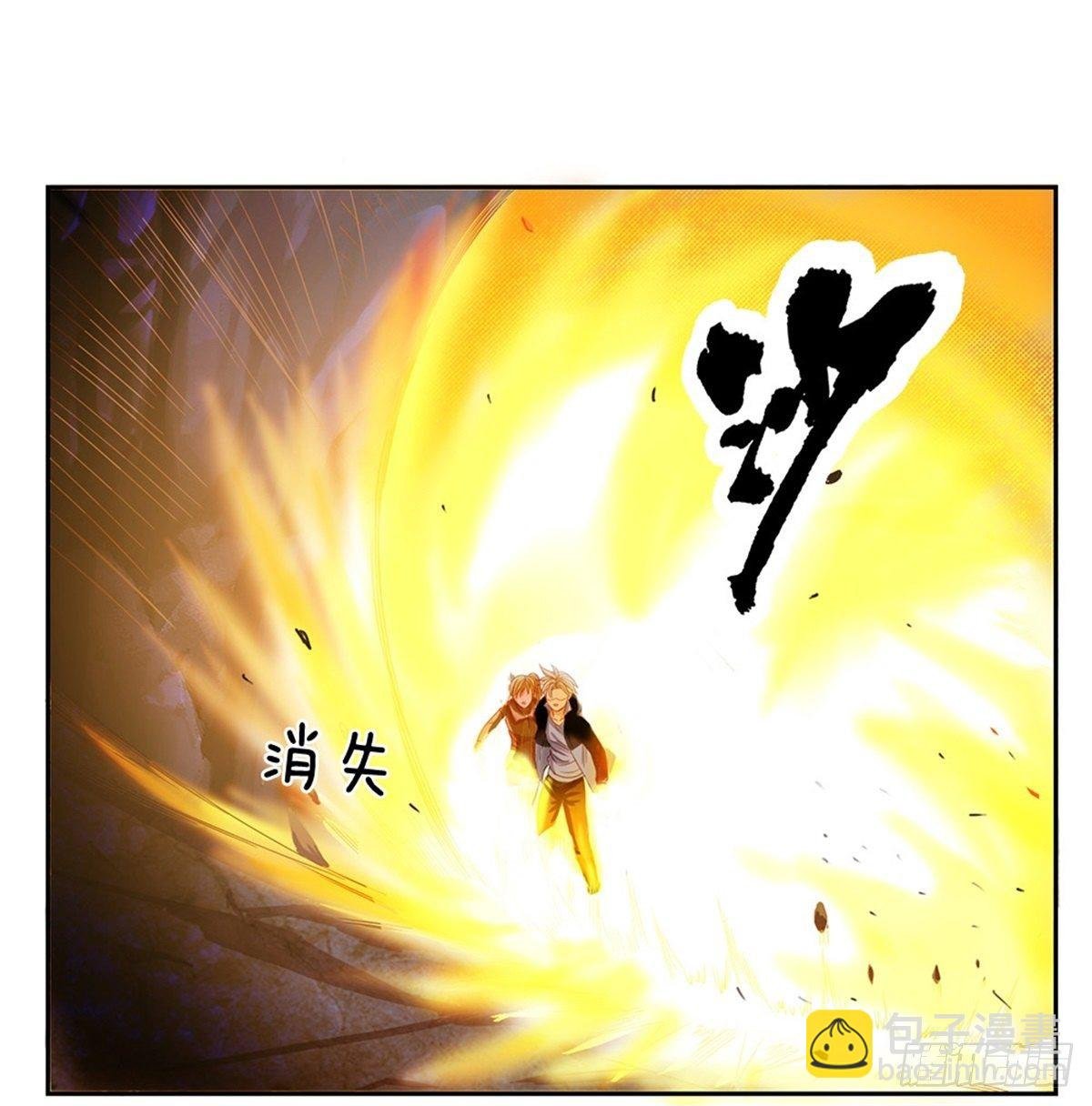 第70话 逃不了了