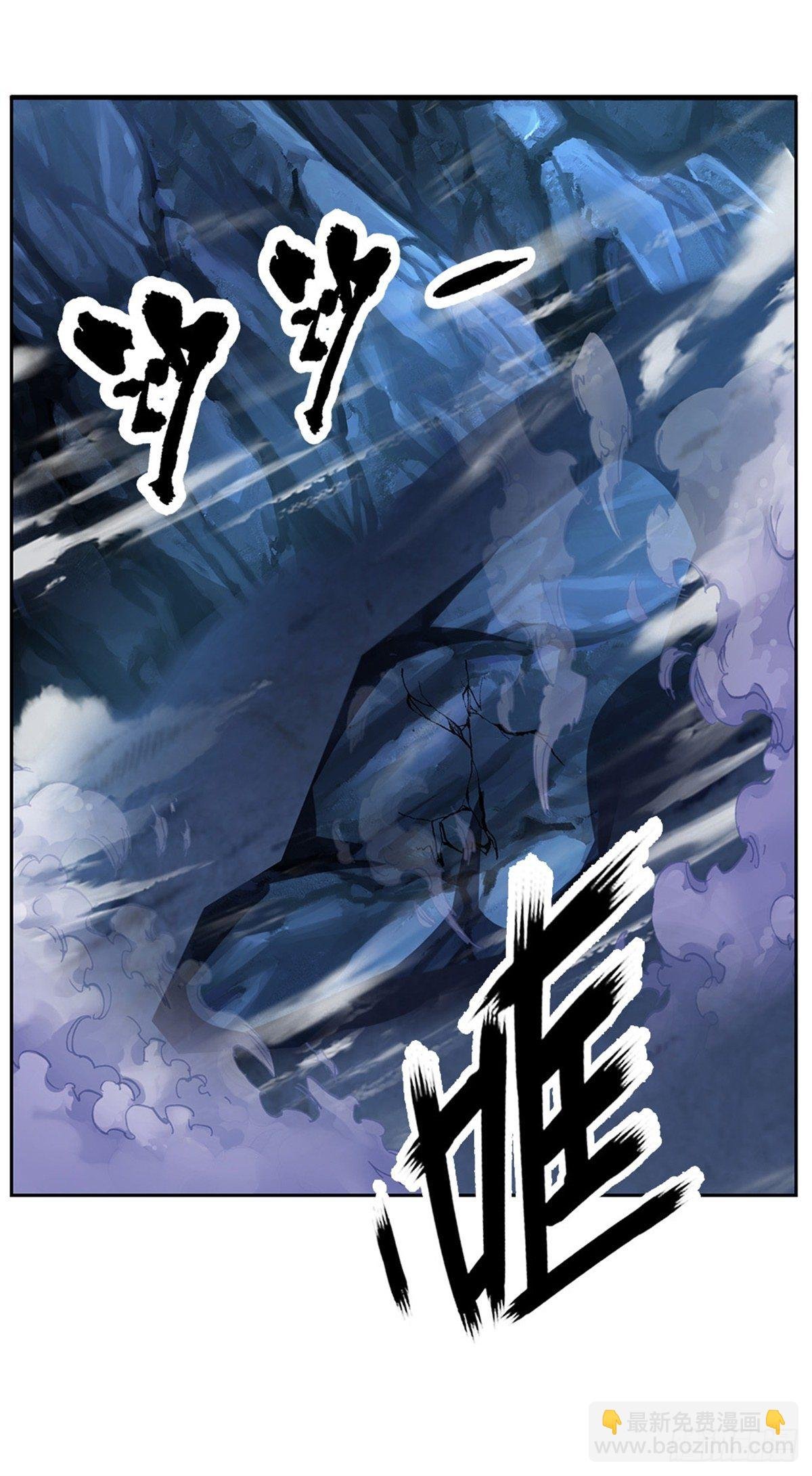 第71话 我不相信陈平会死