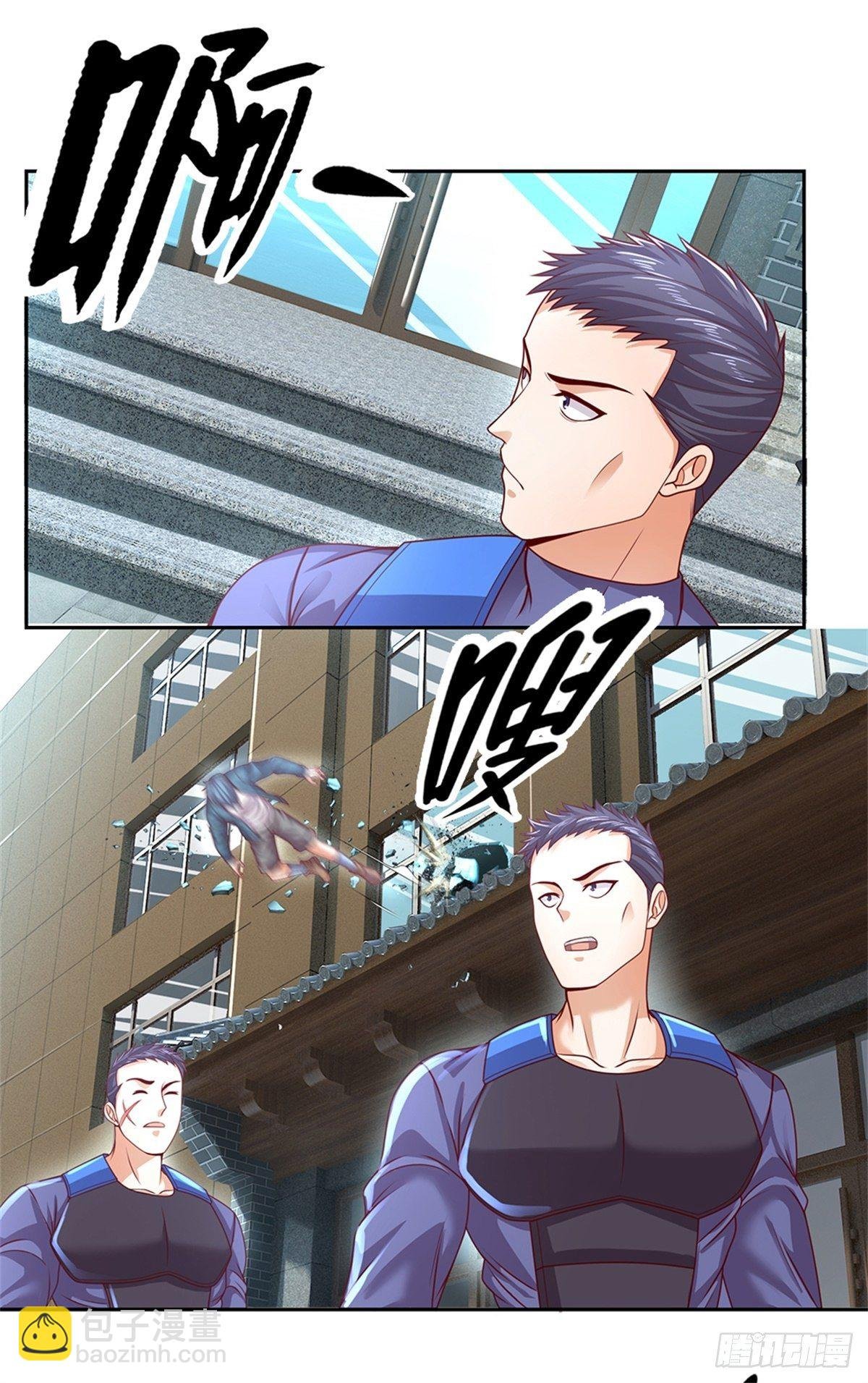 第75话 街主