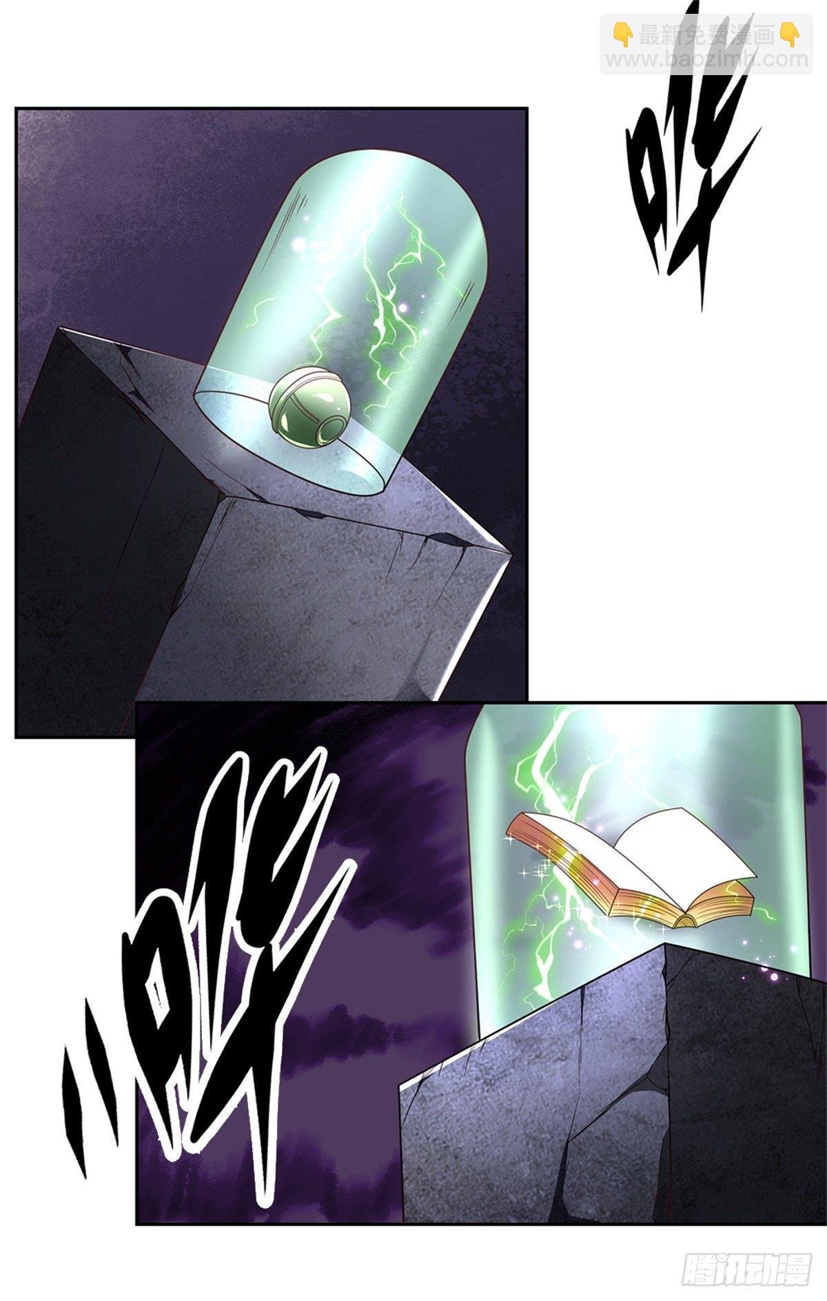 第77话 橘势大好