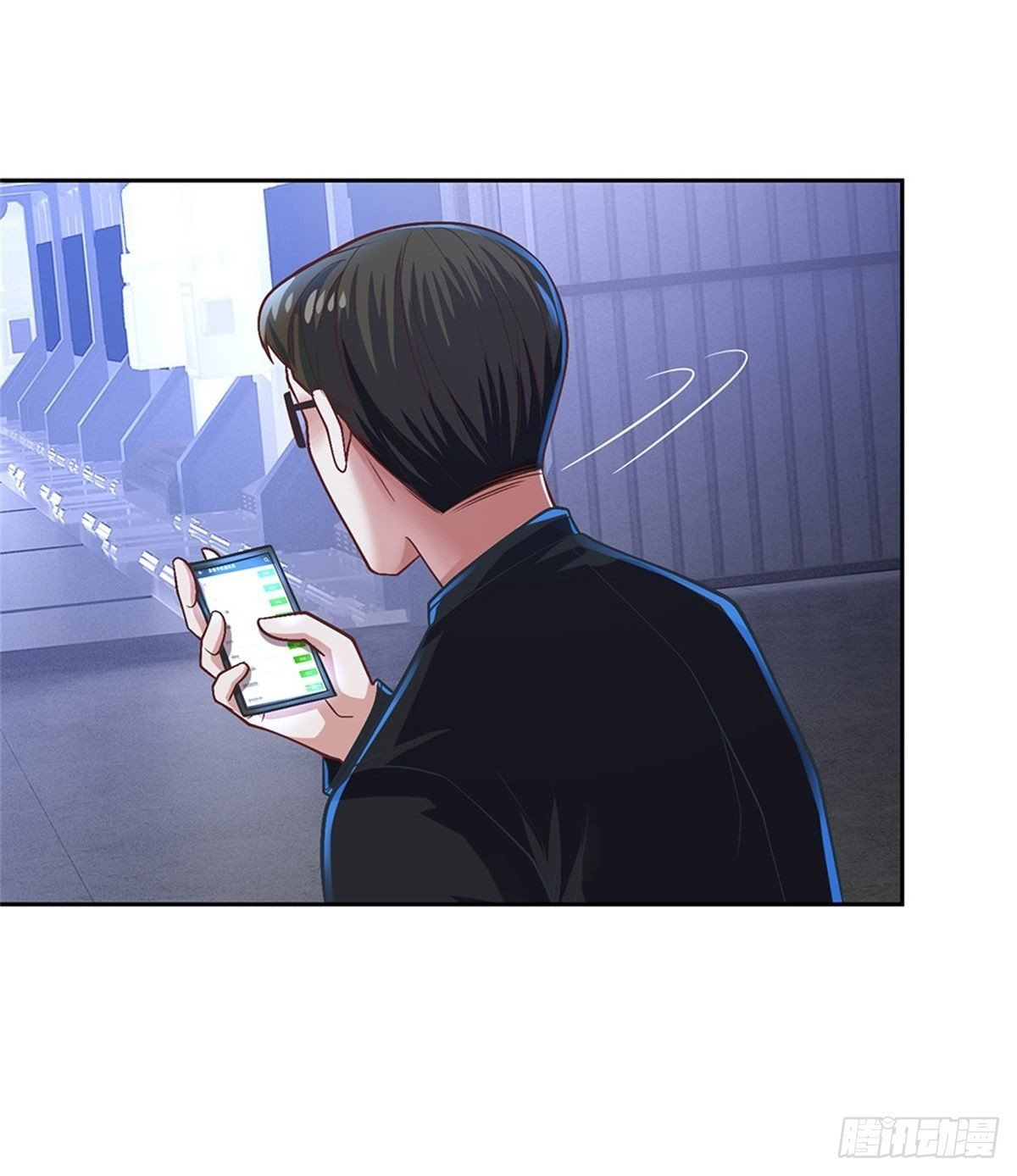 第80话 钱最实在