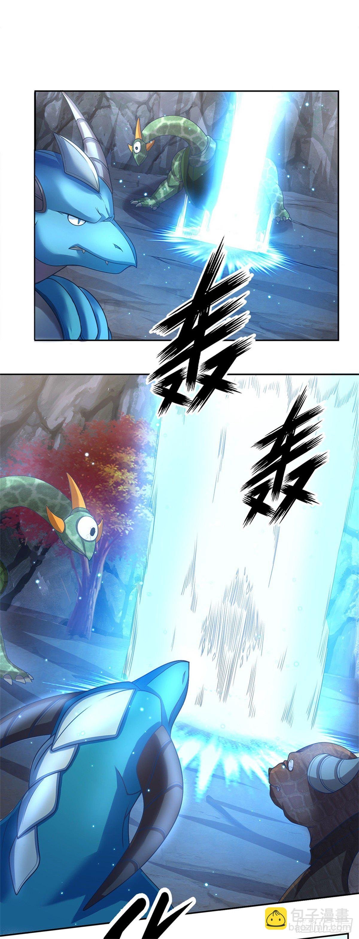 第83话 糟糕被发现了