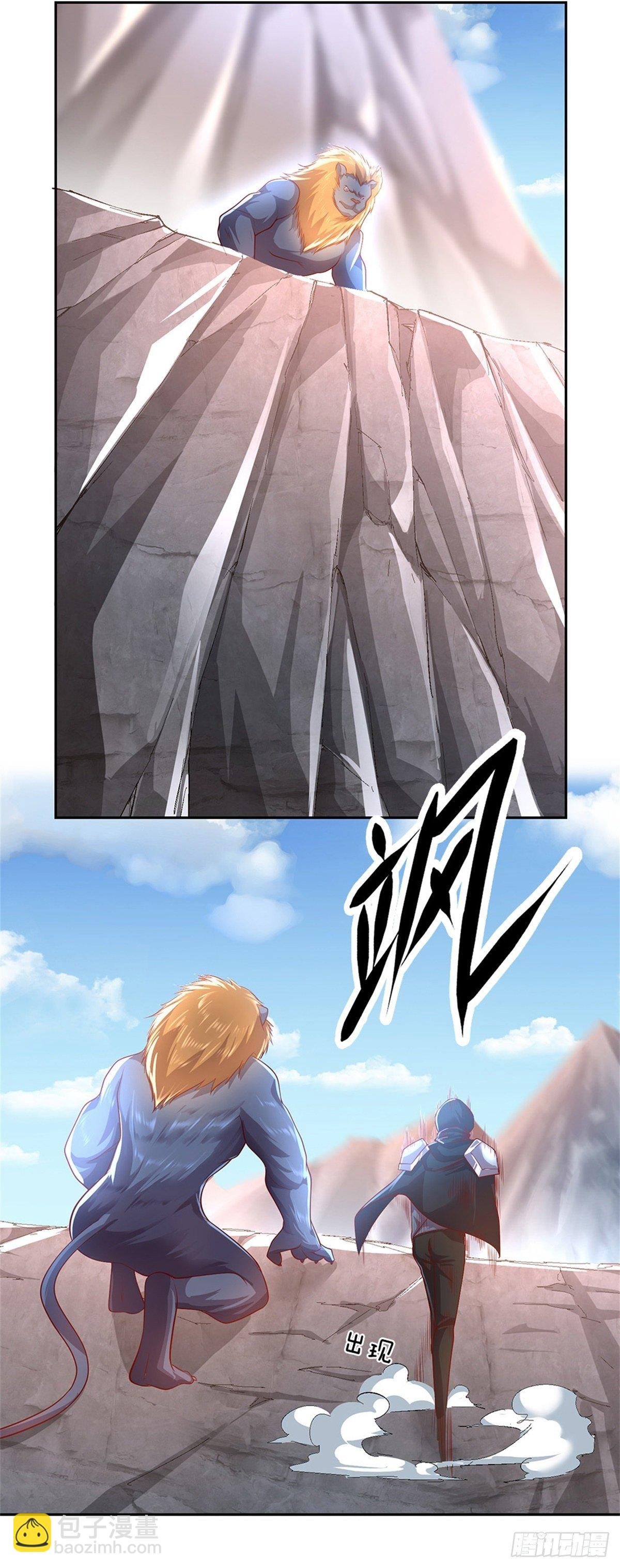 第84话 金蝉脱壳