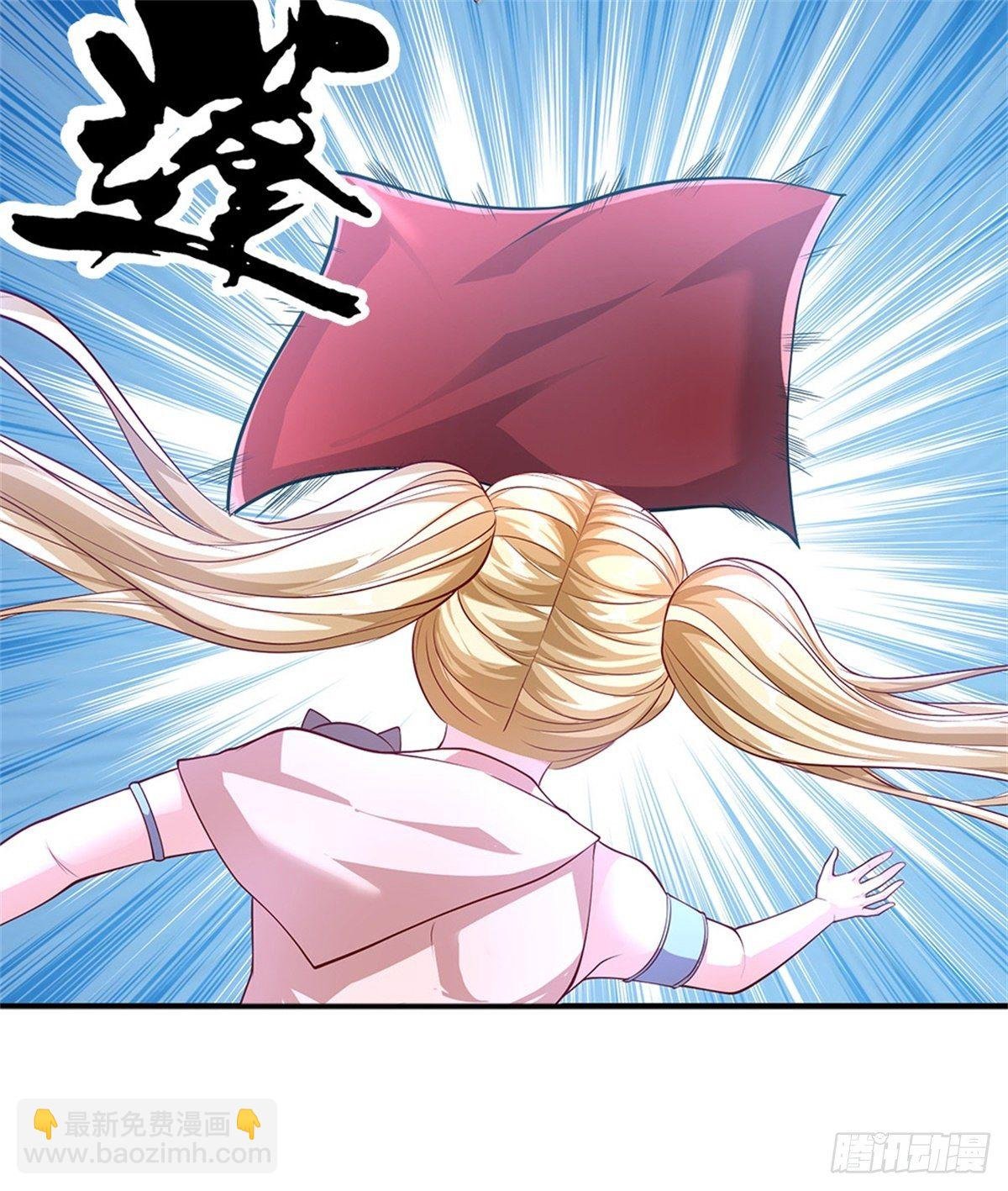 第84话 金蝉脱壳