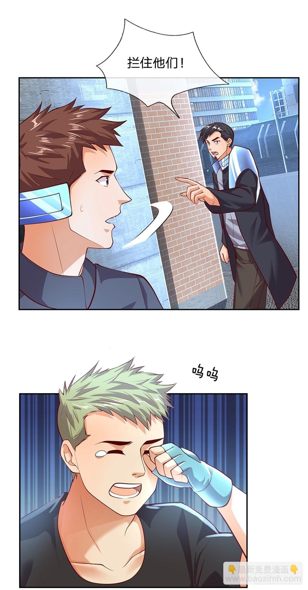 第93话 拼死一战吧！