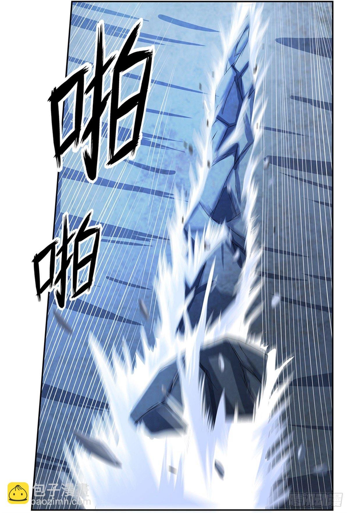 第94话 有钱能使鬼推磨