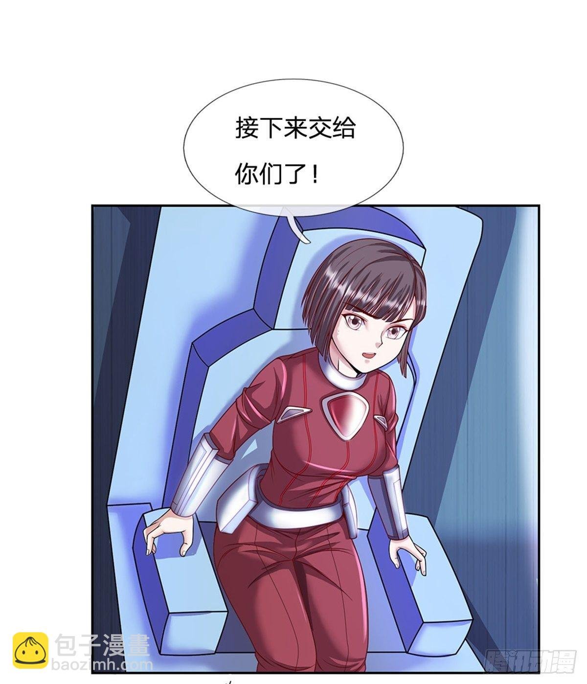 第97话 万剑齐发