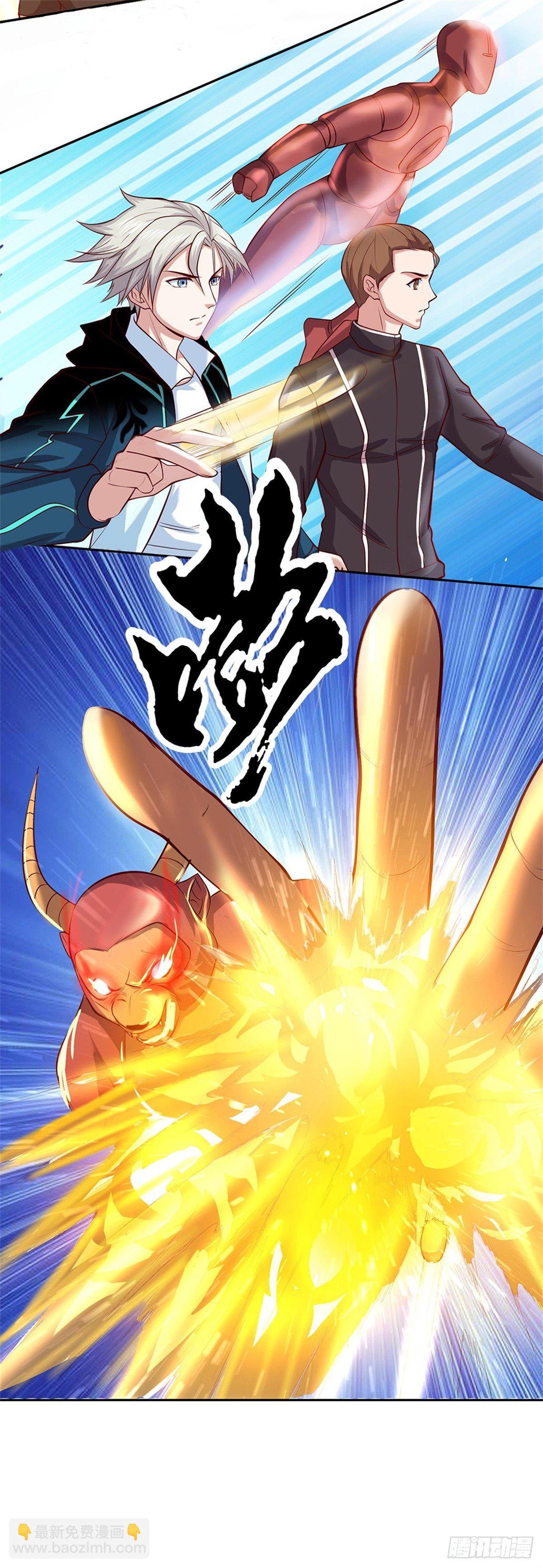 第98话 还不是时候