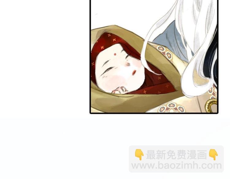 序章 兄妹异途