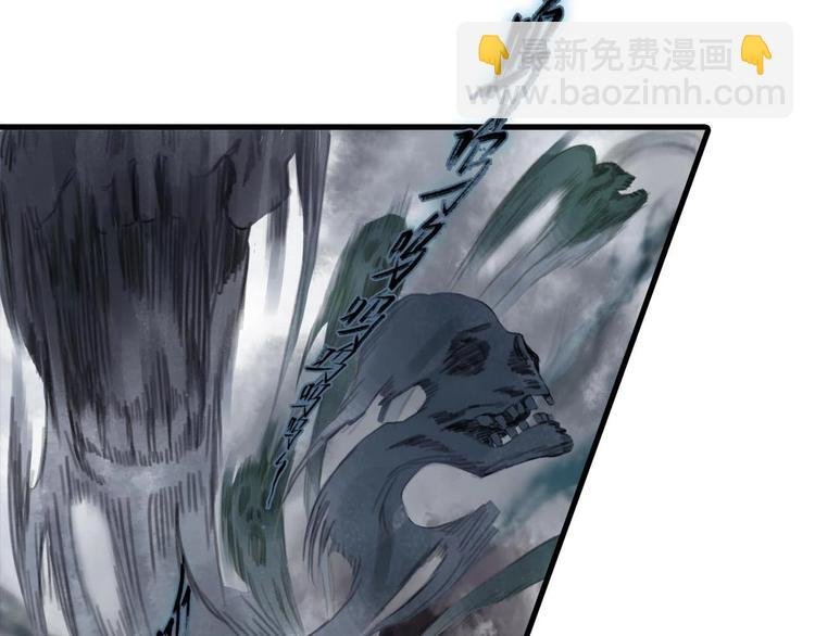 第9话 爷爷