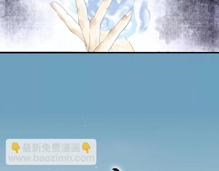 第9话 爷爷
