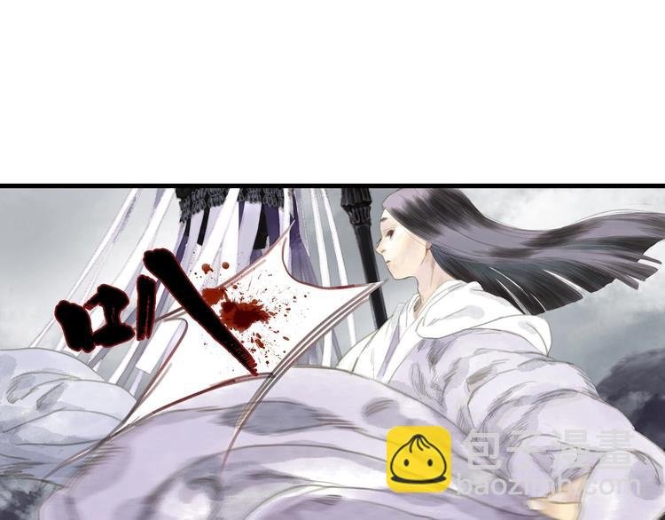 第9话 爷爷