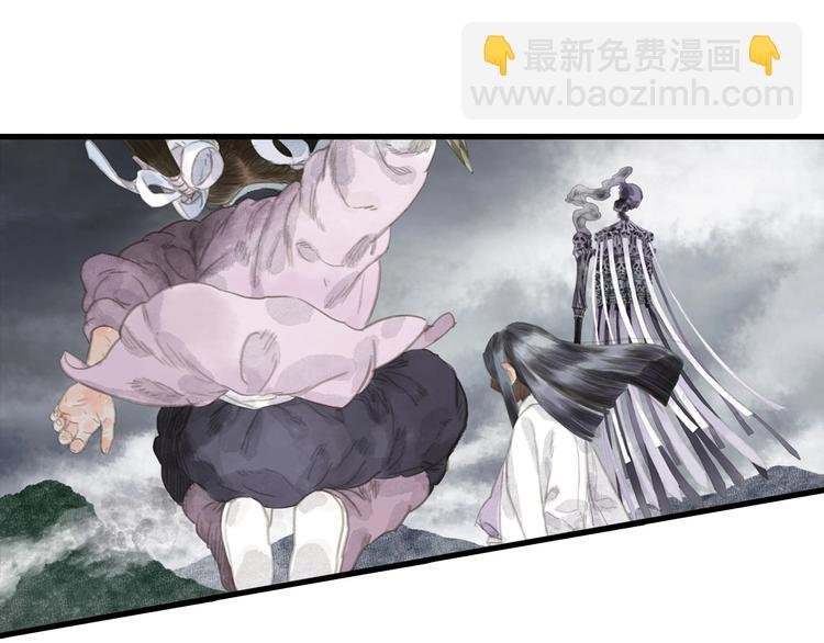 第9话 爷爷