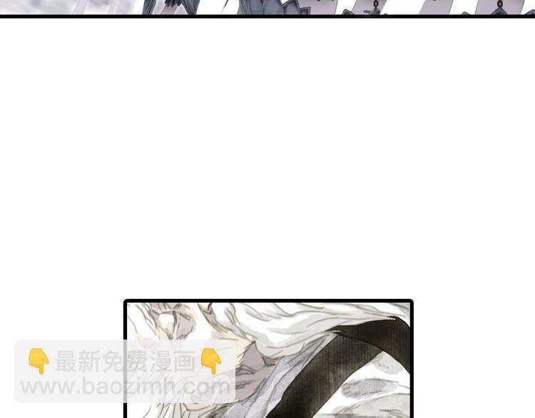 第9话 爷爷