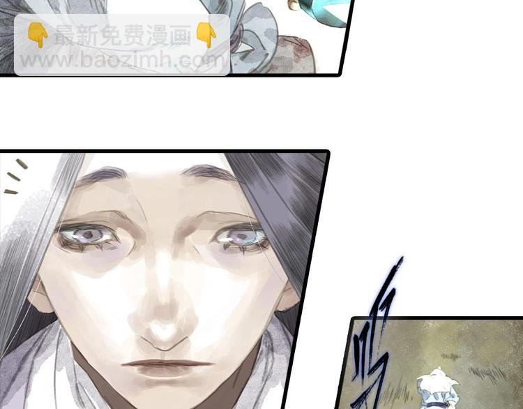 第9话 爷爷